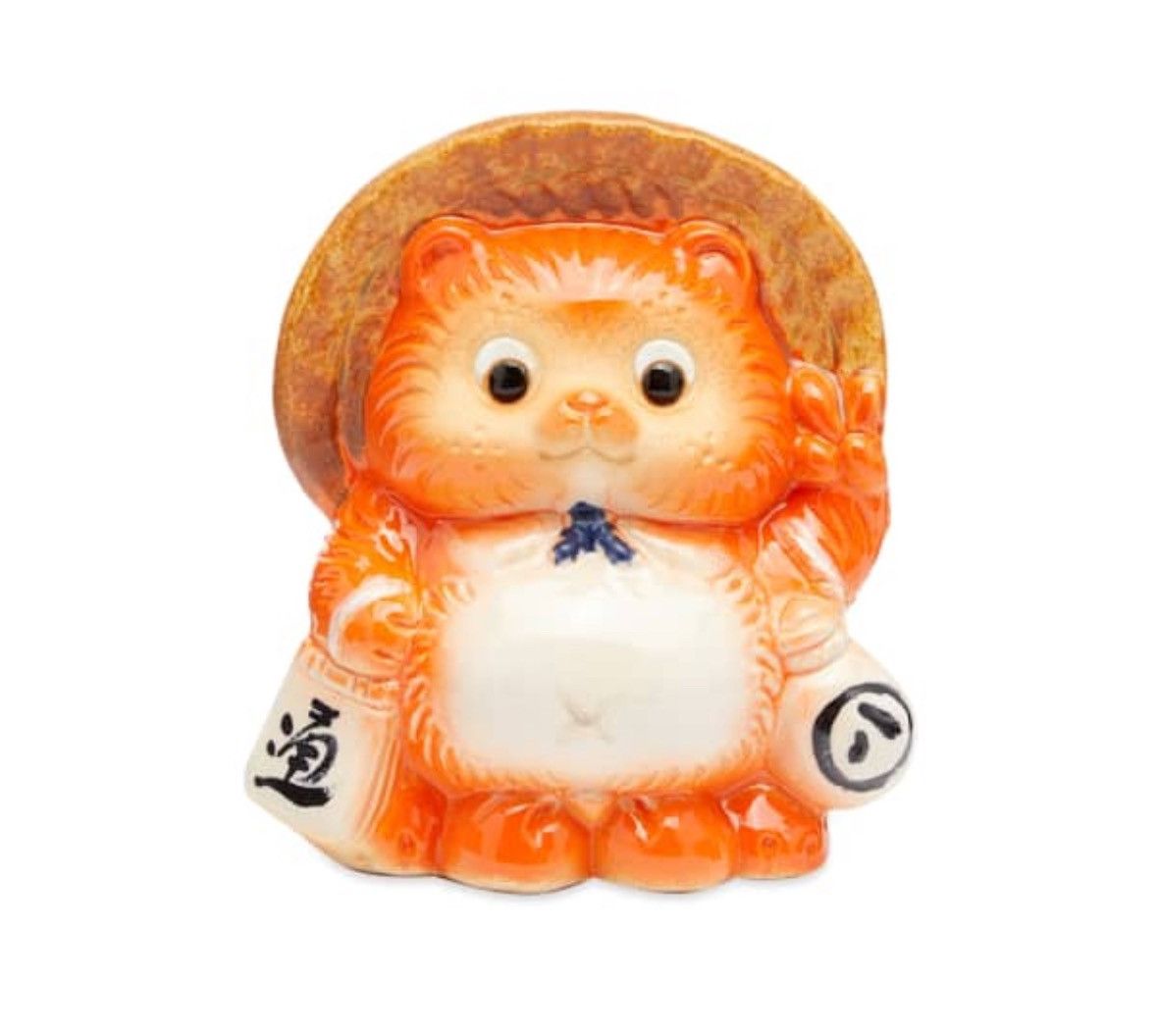 Beams Plus Beams Piggy Bank Size ONE SIZE - 1 Thumbnail
