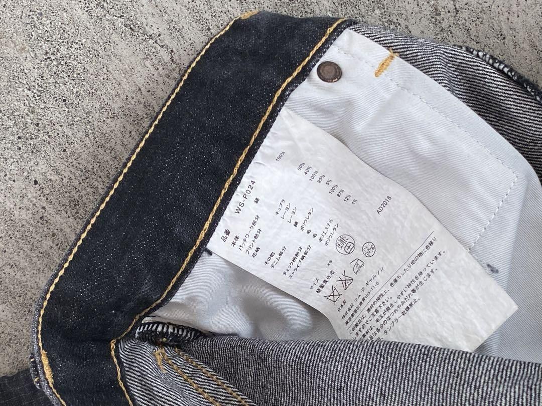 Comme des Garcons Comme des Garcon Junya Watanabe 16AW Patchwork Denim Size US S / EU 44-46 / 1 - 8 Thumbnail
