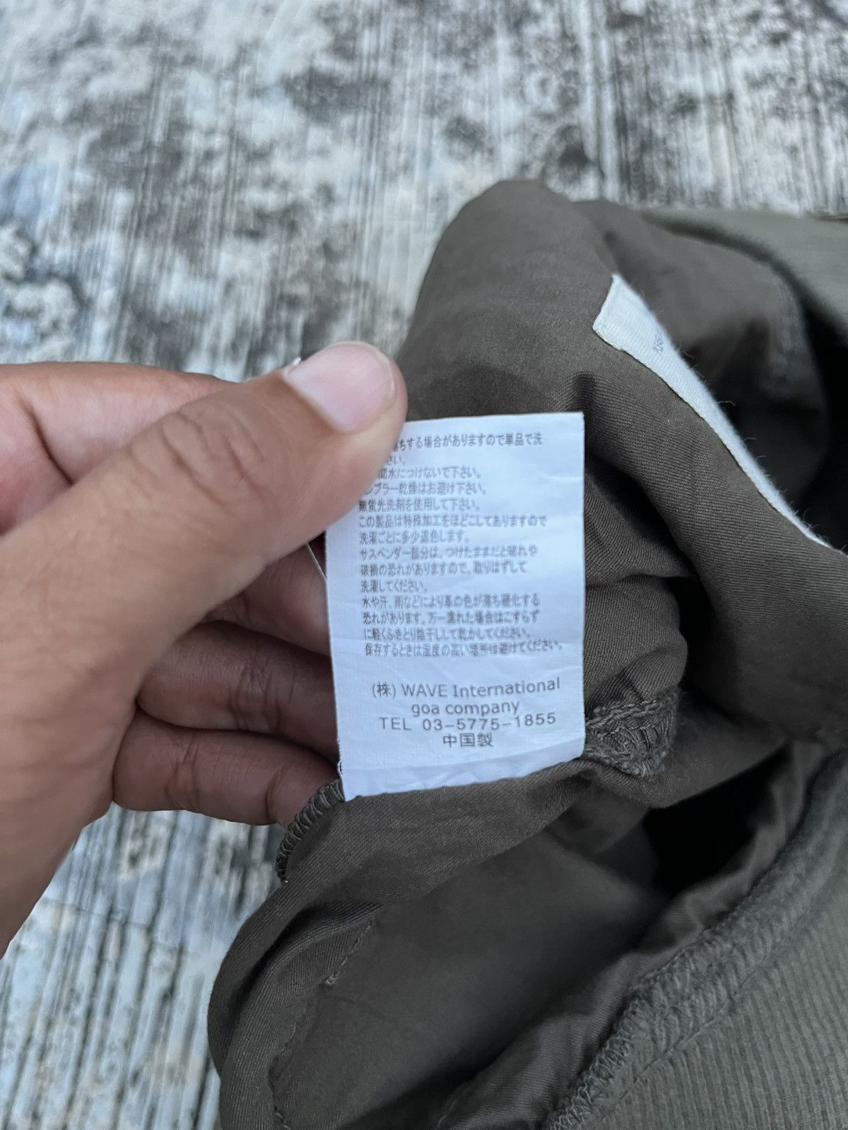 If Six Was Nine G.O.A Cargo Skirt Size 28" / US 6 / IT 42 - 17 Thumbnail