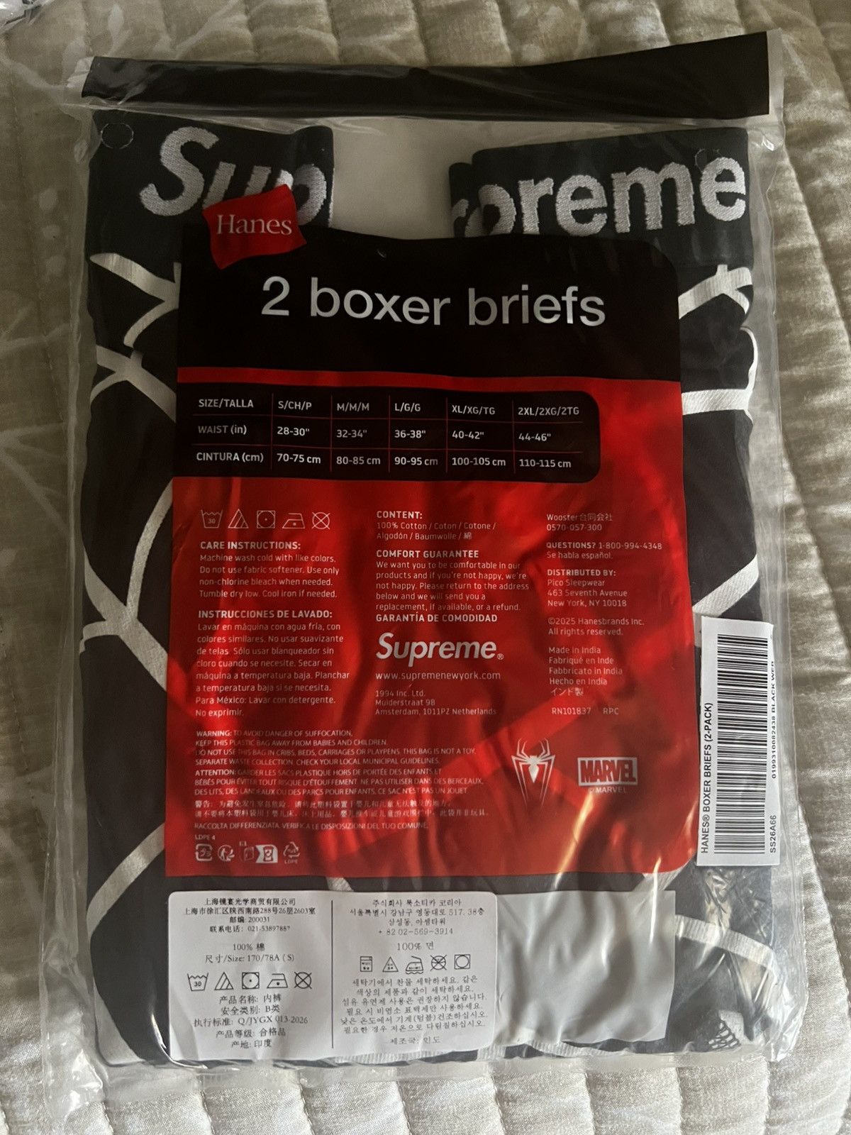 Supreme Supreme x Hanes Spider Man Boxers Size ONE SIZE - 2 Thumbnail