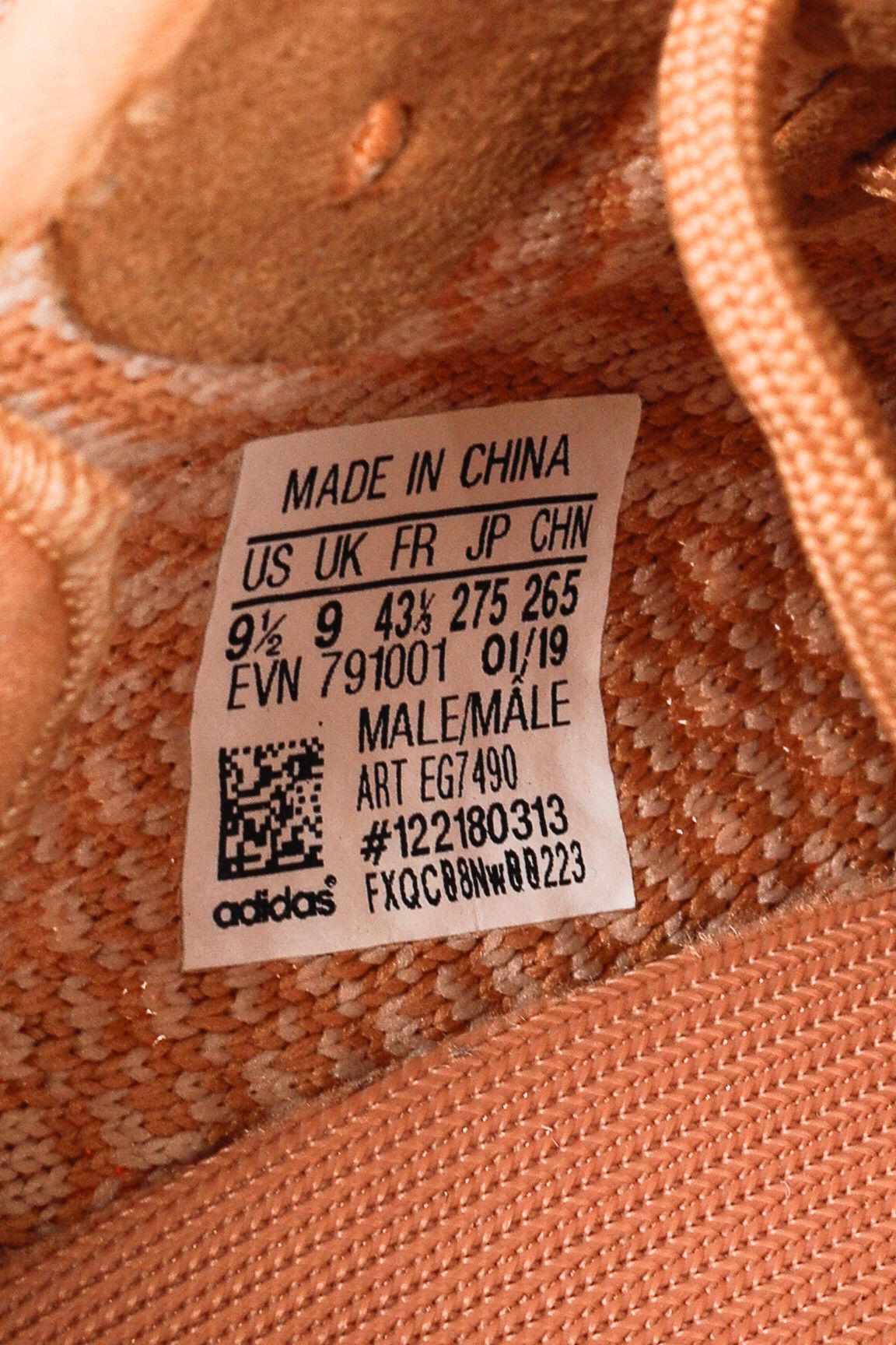 Adish adidas Yeezy Boost 350 v2 Clay Lace-Up Sneakers Size US 9.5 / EU 42-43 - 12 Thumbnail