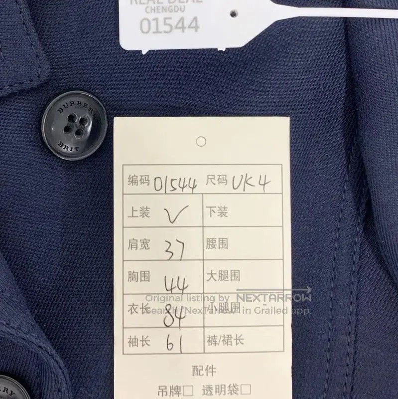 Burberry Burberry Deep Blue Cotton Women's Trench Coat. Size XS / US 0-2 / IT 36-38 - 8 Thumbnail