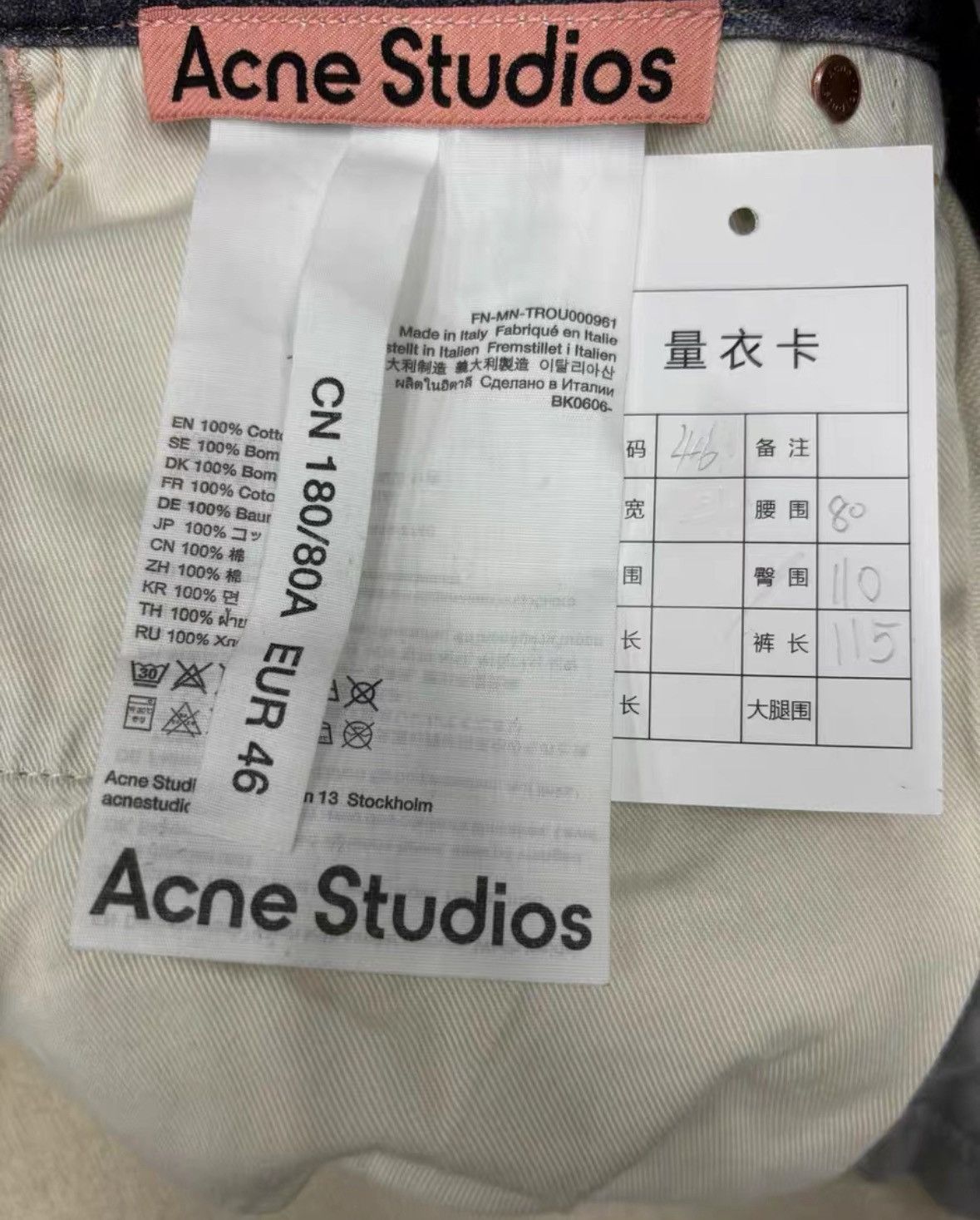 Acne Studios acne studios Heavy industry waste trompe l 'oeil loose jean Size US 30 / EU 46 - 3 Thumbnail