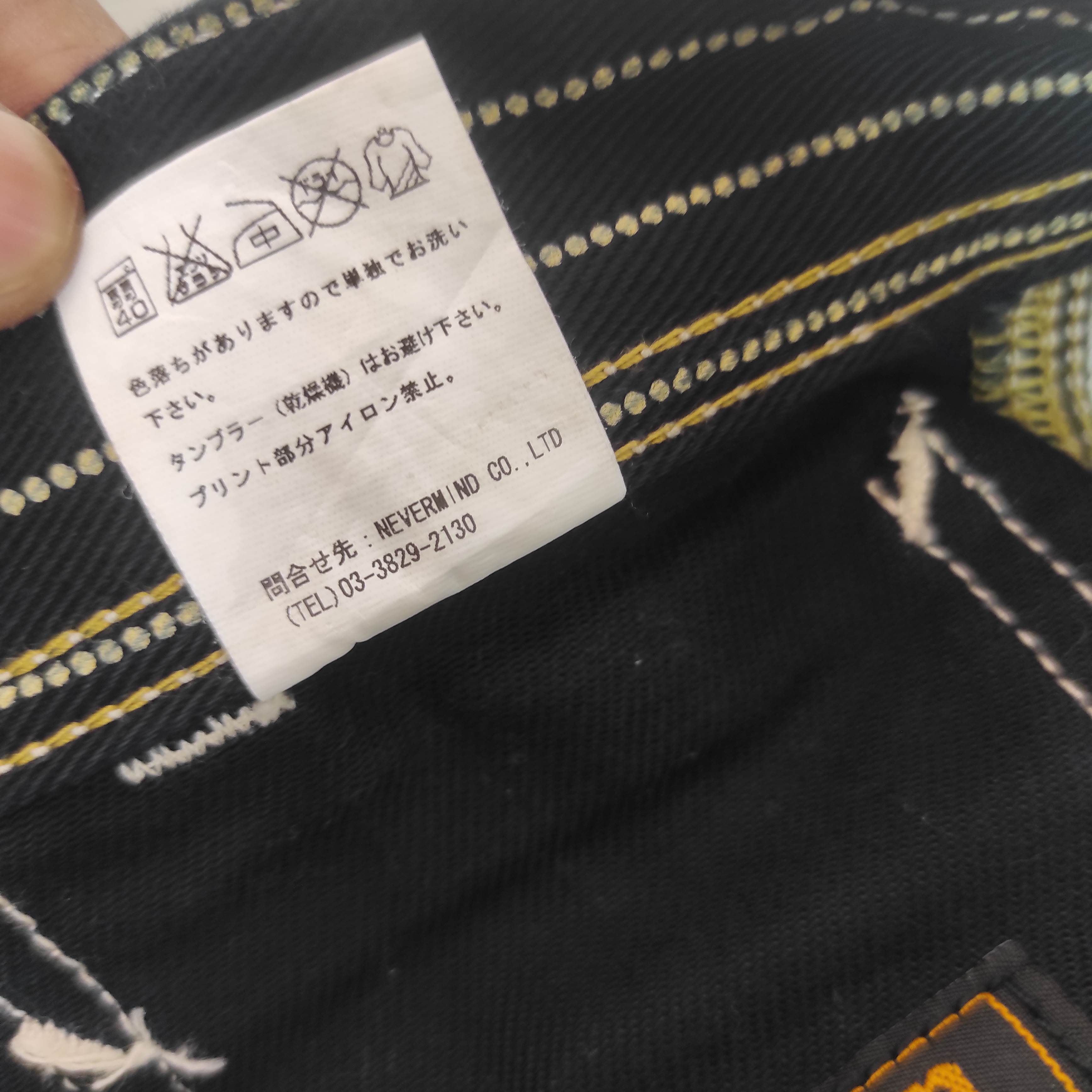 Vanson Leathers Vanson Leather Carpenter Hickory Stripe Pants Size US 30 / EU 46 - 22 Thumbnail