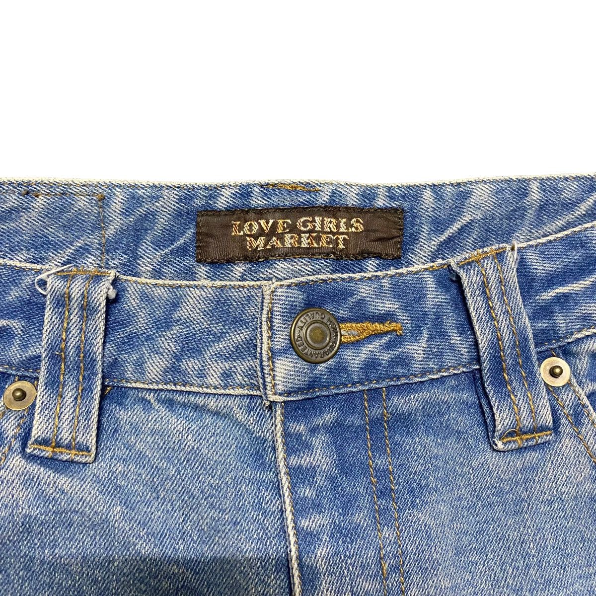 If Six Was Nine LOVE GIRL MARKET Hippie Denim Super Flare Jeans Size 27" / US 4 / IT 40 - 9 Thumbnail