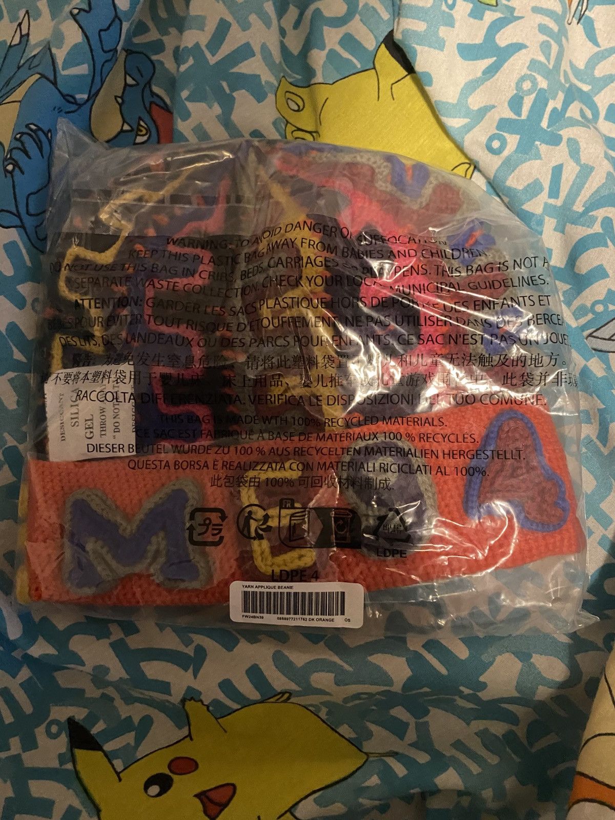 Supreme Supreme Yarn Beanie Dark Orange Size ONE SIZE - 4 Thumbnail