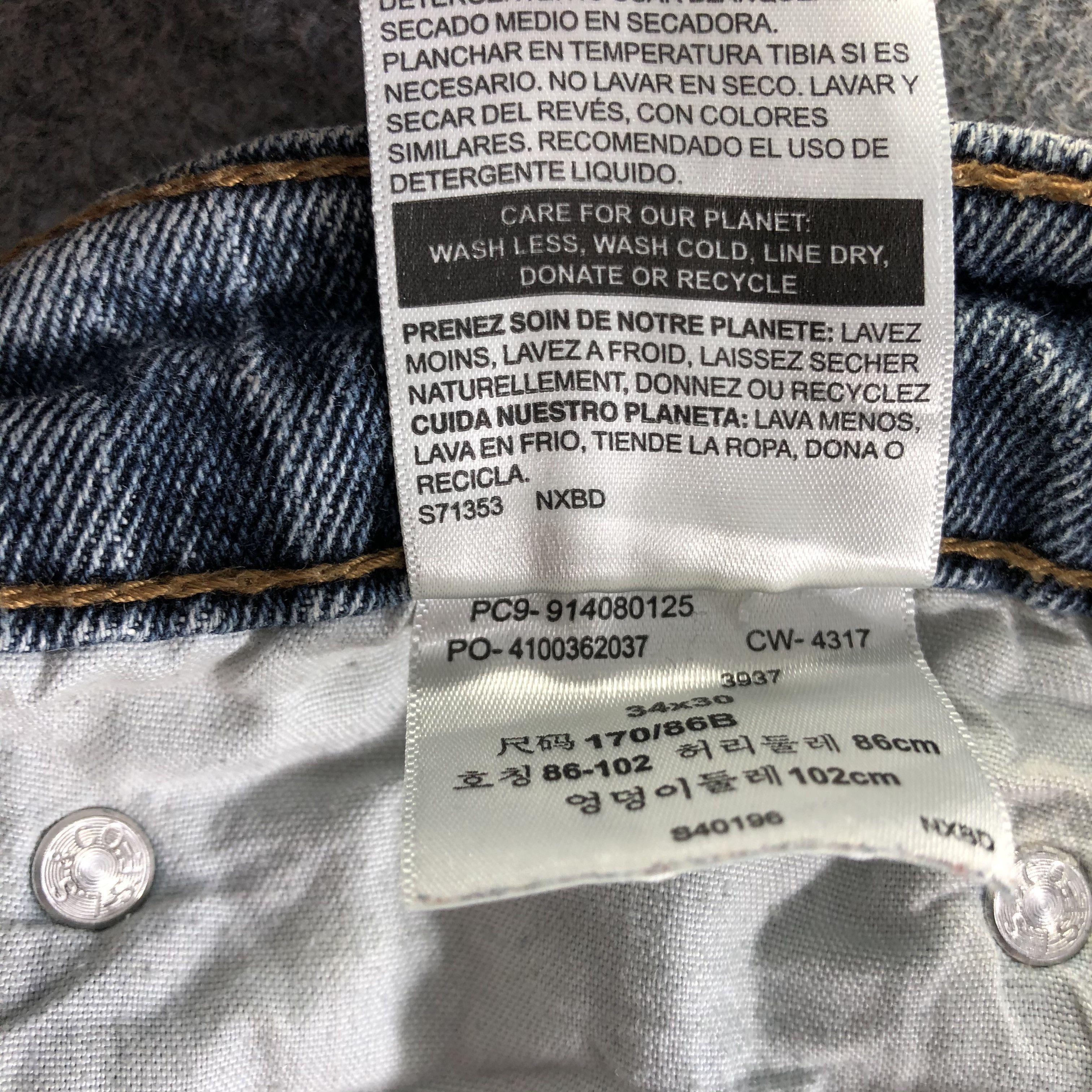 Levi's Vintage Levis Jeans-J4149 Size US 34 / EU 50 - 11 Thumbnail