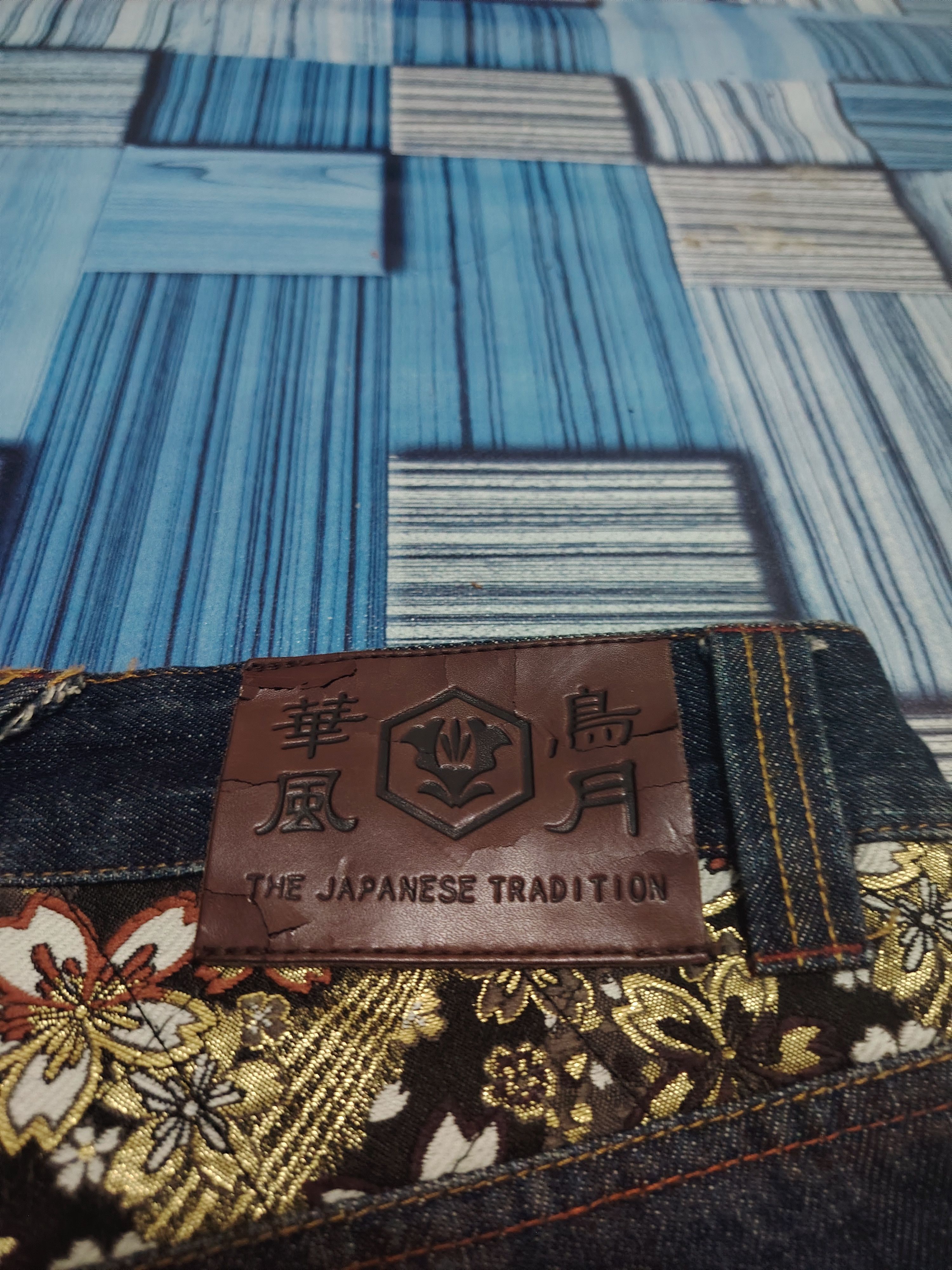 Karakuri Tamashii The Japanese Tradition Karakuri Style Embroidered Jeans Size US 32 / EU 48 - 21 Thumbnail