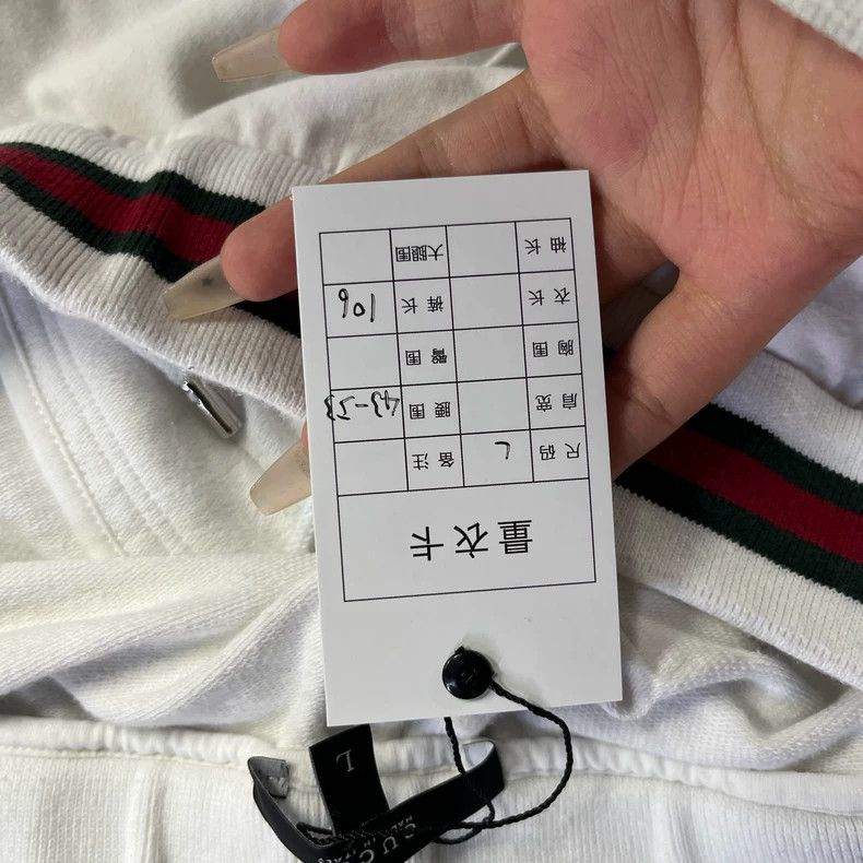 Gucci Gucci Size L White waist striped casual sweatpants 2501-Nex Size US 34 / EU 50 - 4 Thumbnail