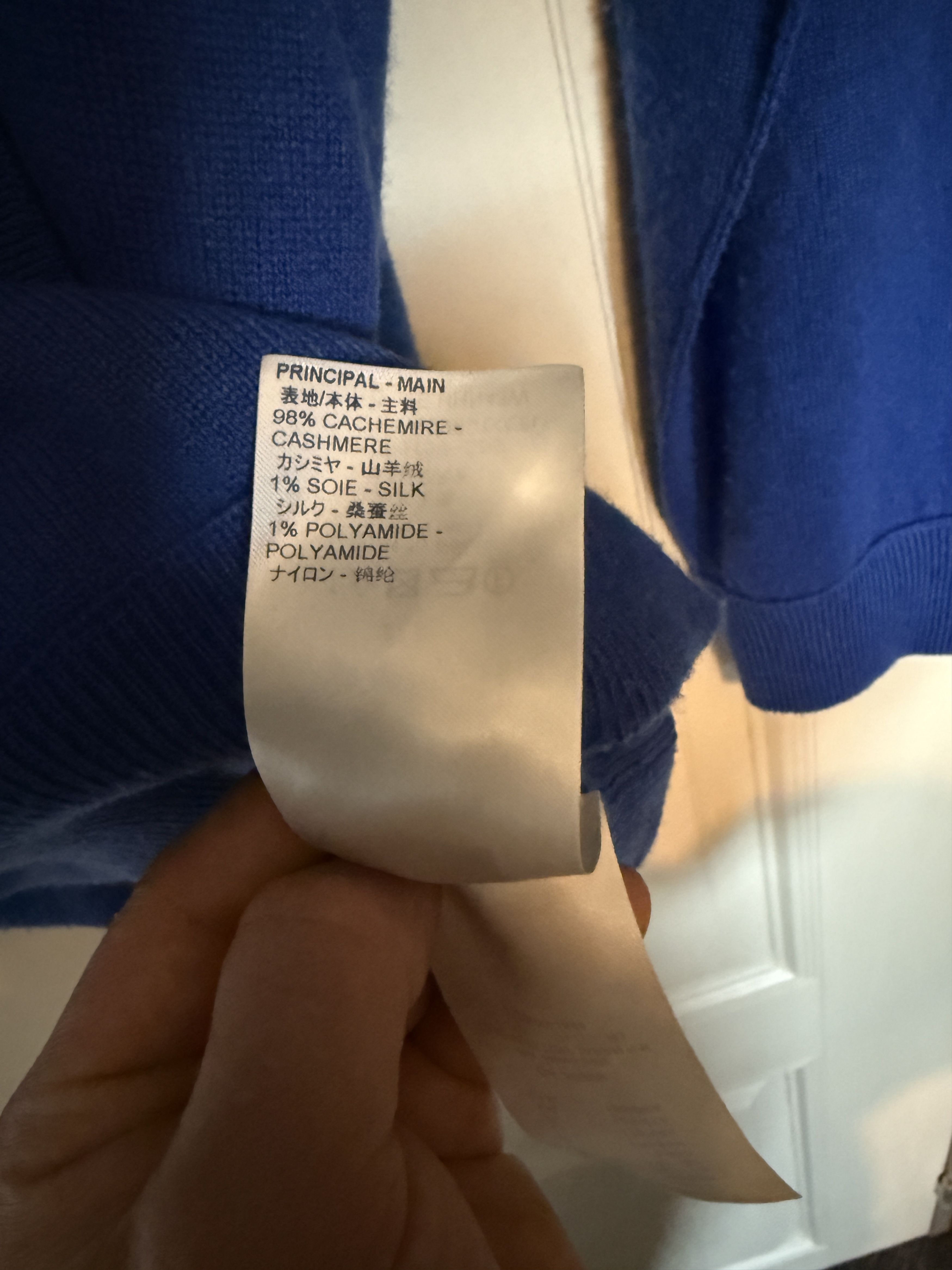 Louis Vuitton Louis Vuitton 100% Cashmere Hoodie – Size M – Blue Size US M / EU 48-50 / 2 - 5 Thumbnail
