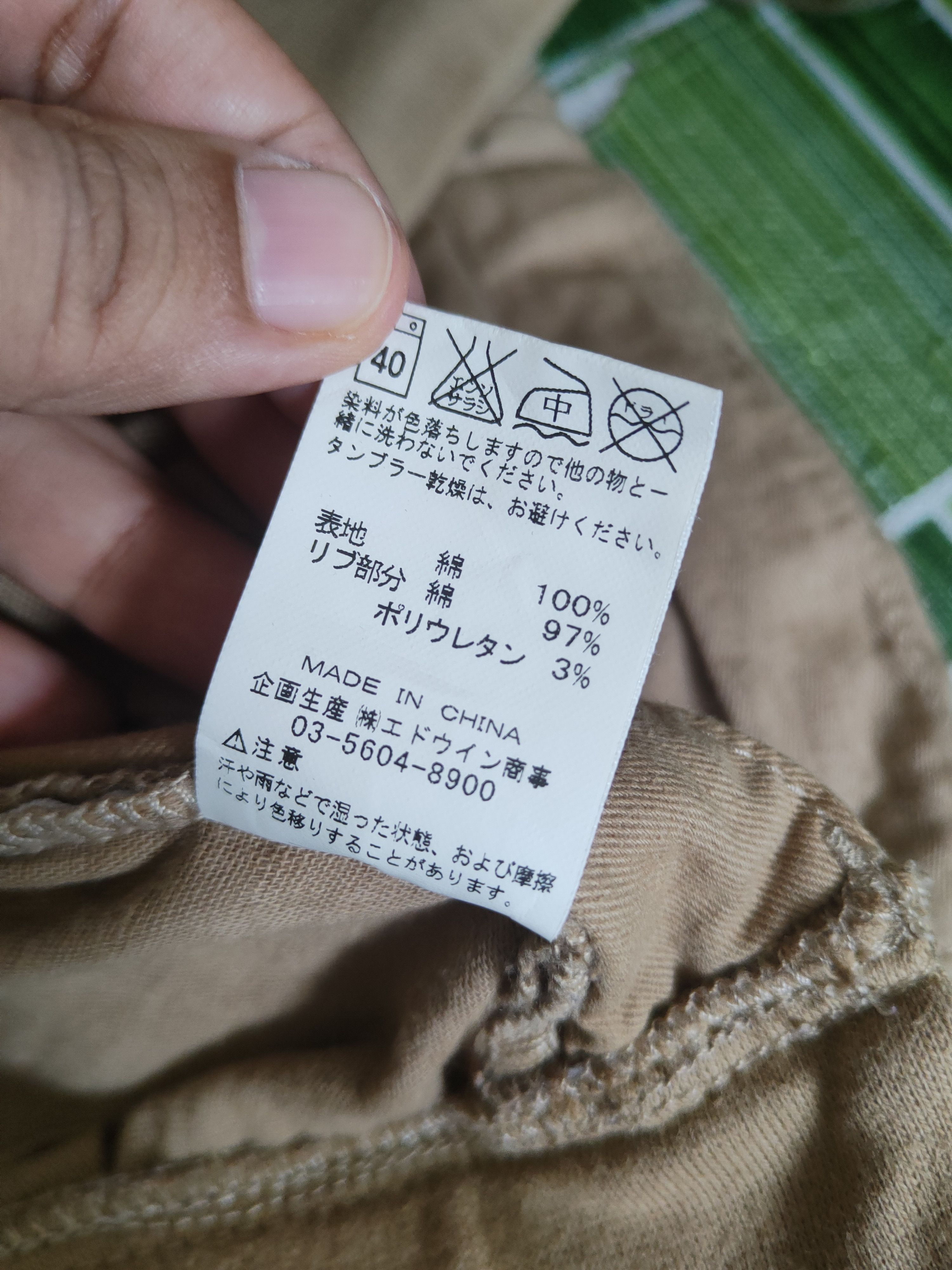 Japanese Brand DL Lee Beige Multipocket Tactical Cargo Pants #1934 Size US 34 / EU 50 - 14 Thumbnail