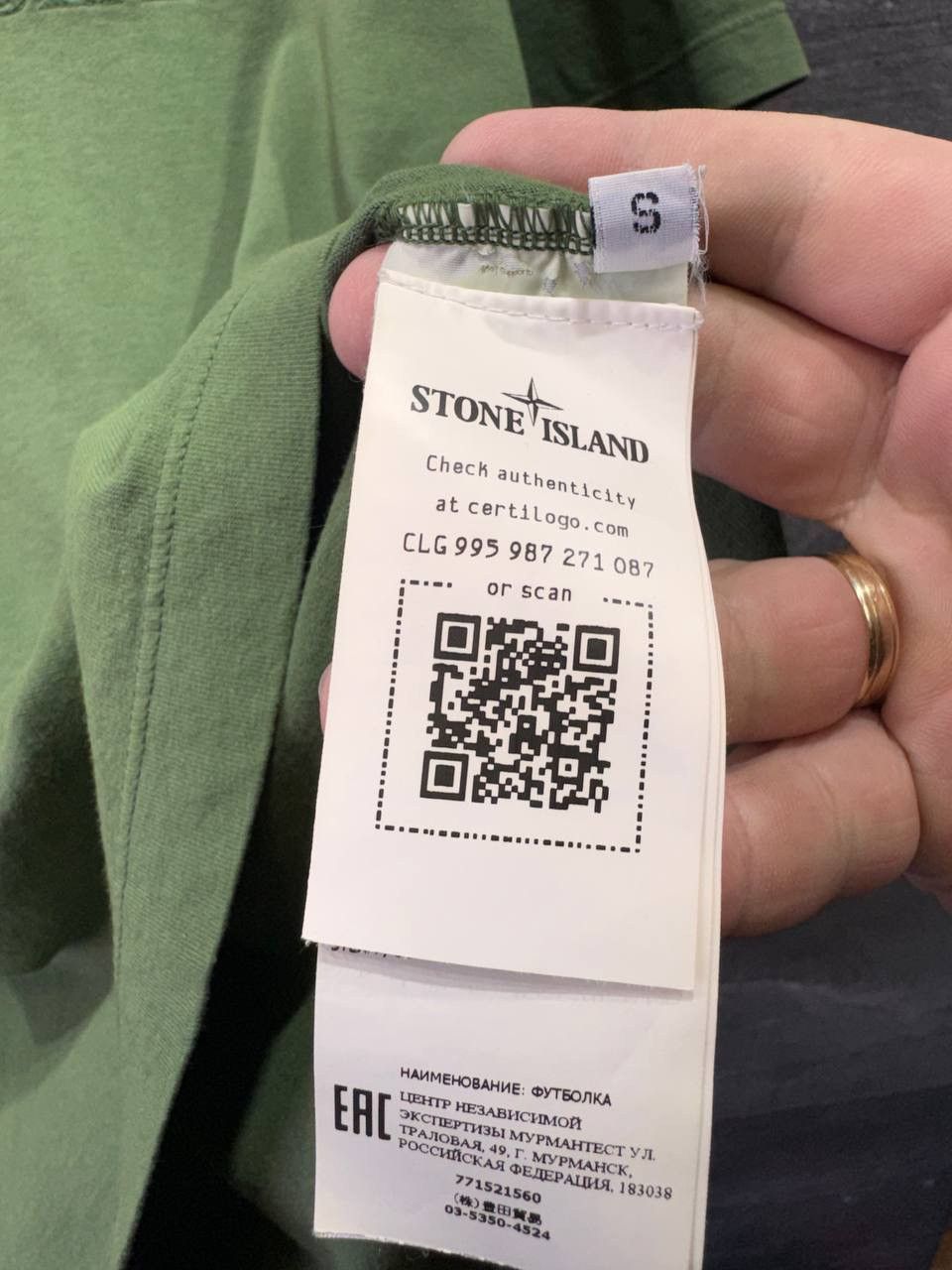 Stone Island Stone Island Men’s Big Logo T-Shirt Size US S / EU 44-46 / 1 - 15 Thumbnail