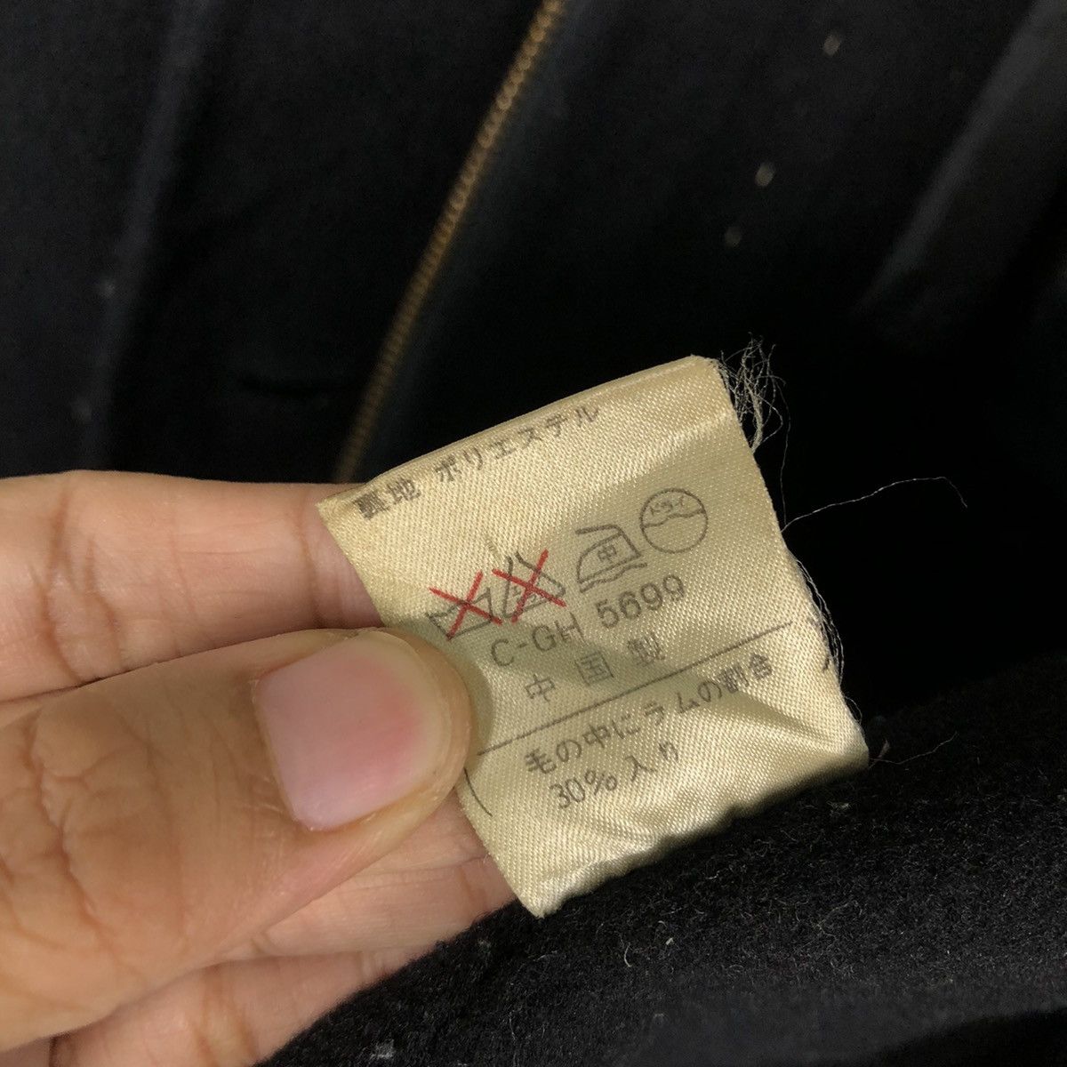 Japanese Brand 🔥Vintage Bondage Ultimate Black Issey Miyake Japan Size US L / EU 52-54 / 3 - 19 Thumbnail