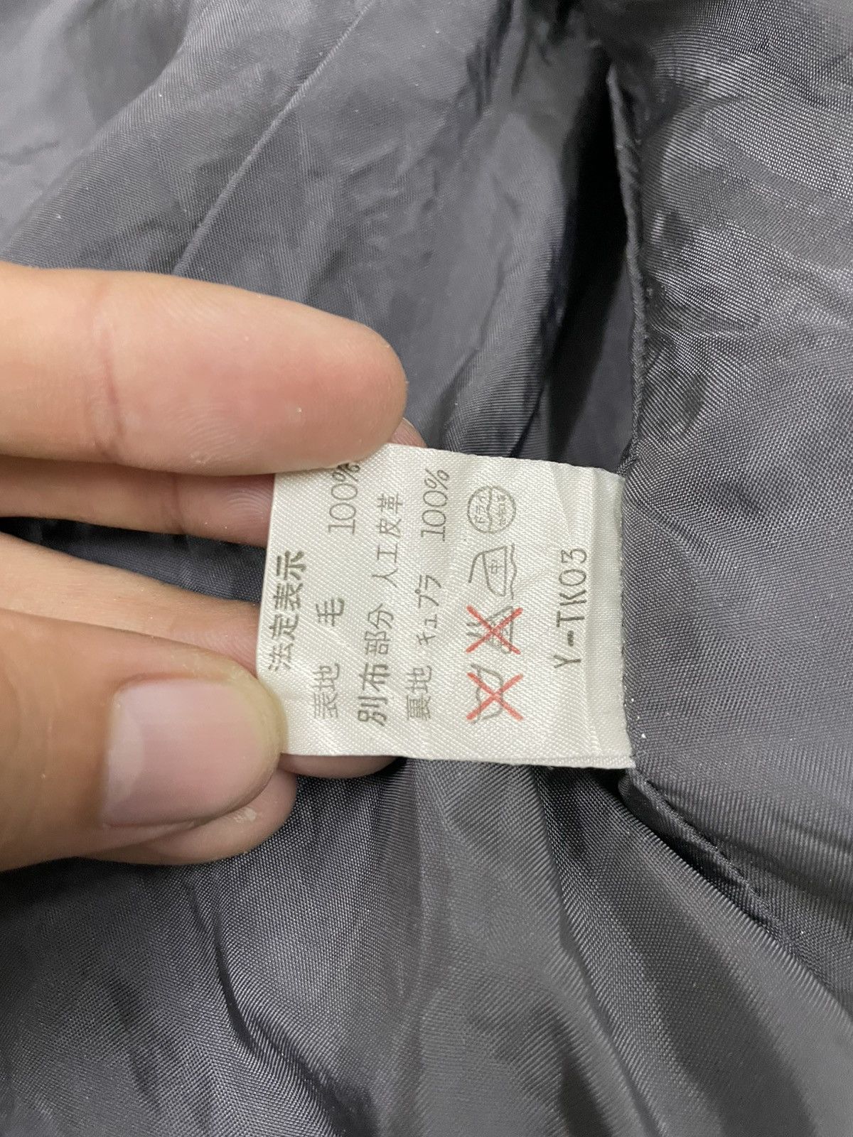 Dior CHRISTIAN DIOR BLAZER Size 38L - 12 Thumbnail