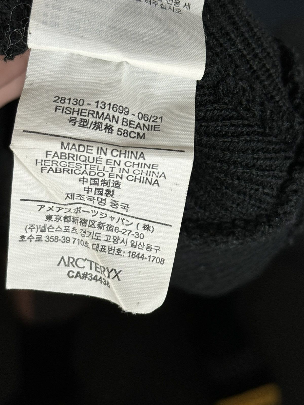 Arc'teryx Arc’teryx fisherman beanie Size ONE SIZE - 8 Thumbnail