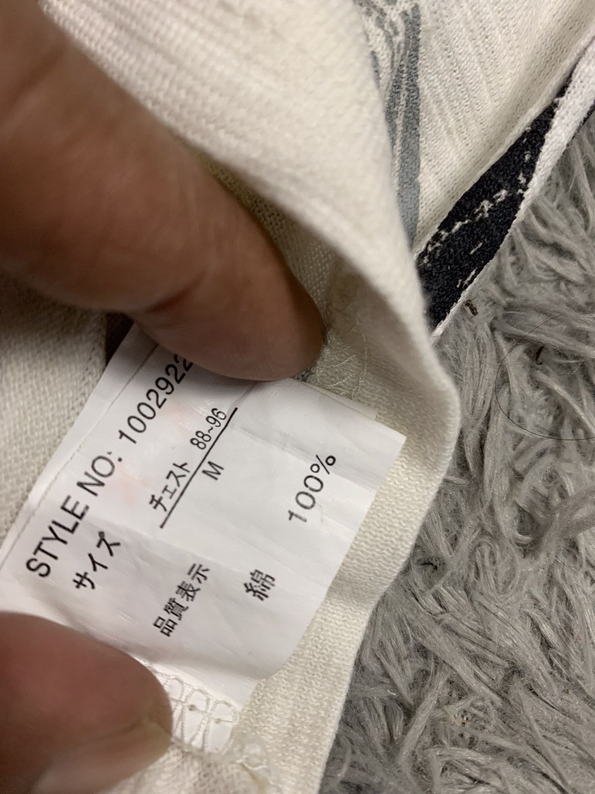 Japanese Brand Eastern Iconography 🔥Vintage Tradition japanesse sukajan Size US M / EU 48-50 / 2 - 11 Thumbnail