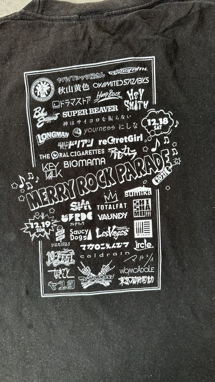 Vintage MERRY ROCK PARADE BANDS EVENT TEE Size US M / EU 48-50 / 2 - 7 Thumbnail