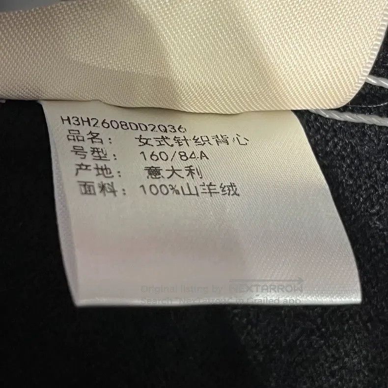 Hermes Hermes Plaid Evening Party Print Cashmere Short Sleeve T-S Size XS / US 0-2 / IT 36-38 - 6 Thumbnail