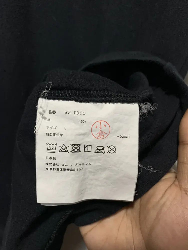 Comme des Garcons Comme des garcons script shirt Size US L / EU 52-54 / 3 - 5 Thumbnail
