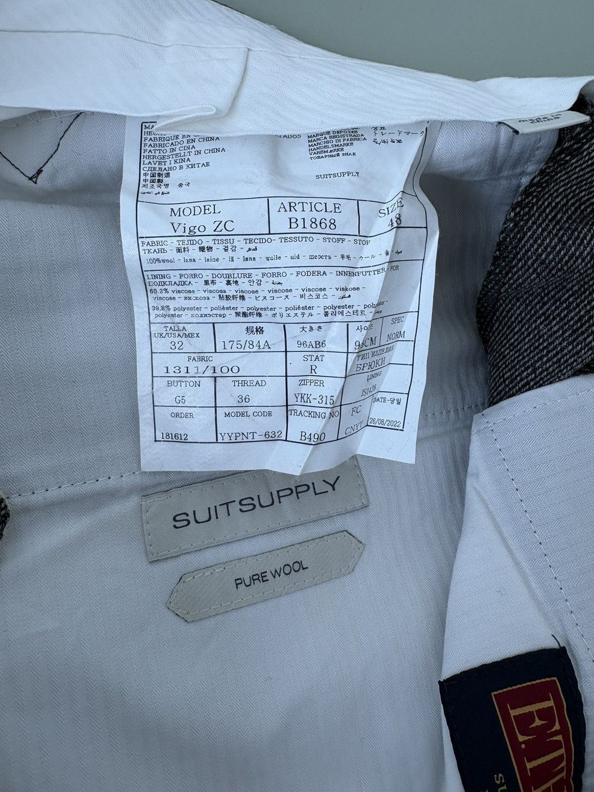 Suitsupply Suitsupply wool trouser Size US 32 / EU 48 - 6 Thumbnail