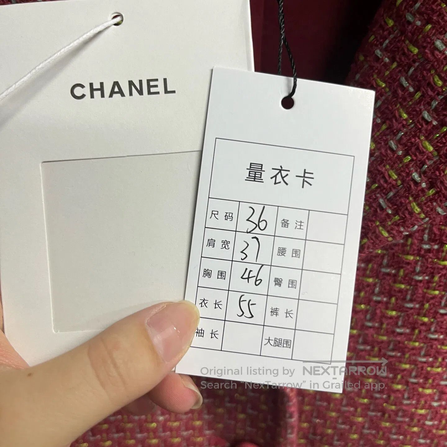 Chanel Chanel Single-row buttoned collar jacket coat| Size S / US 4 / IT 40 - 2 Thumbnail
