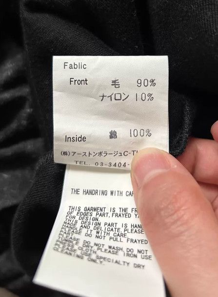 Other Kohshin Satoh Asymmetric Faux Two-Piece Top Size US M / EU 48-50 / 2 - 8 Thumbnail