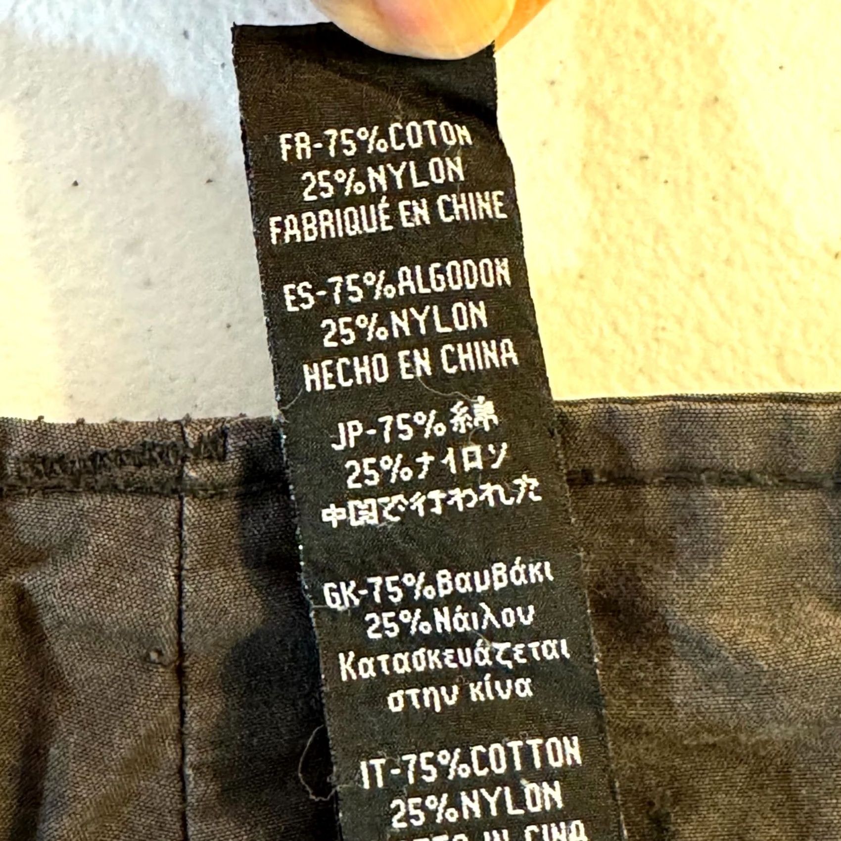 Ecko Unltd. VINTAGE: no Size US 40 / EU 56 - 6 Thumbnail