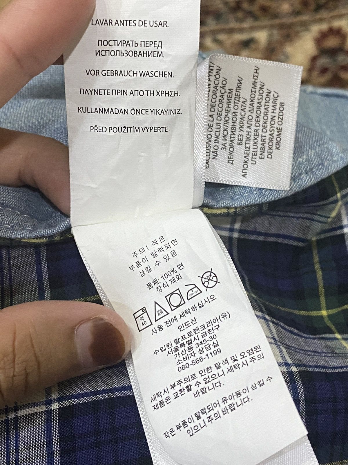Ralph Lauren × Vintage Ralph Lauren Lion Jeans Size US L / EU 52-54 / 3 - 16 Thumbnail