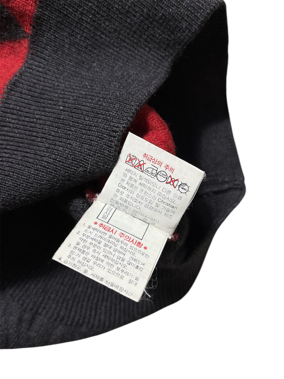 Christian Dior Monsieur 90s Archieve Christian Dior Knitted Sweatershir Size US M / EU 48-50 / 2 - 3 Thumbnail