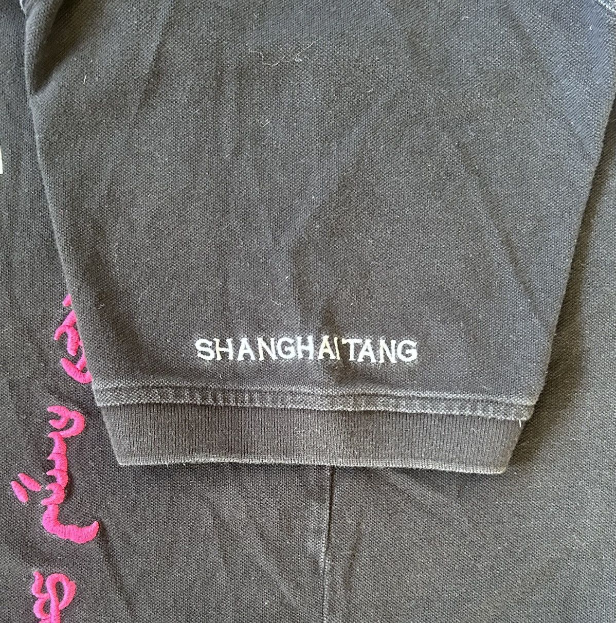 Shanghai Tang GENGHIS KHAN POLO JERSEY - SHANGHAI TANG Size US L / EU 52-54 / 3 - 5 Thumbnail