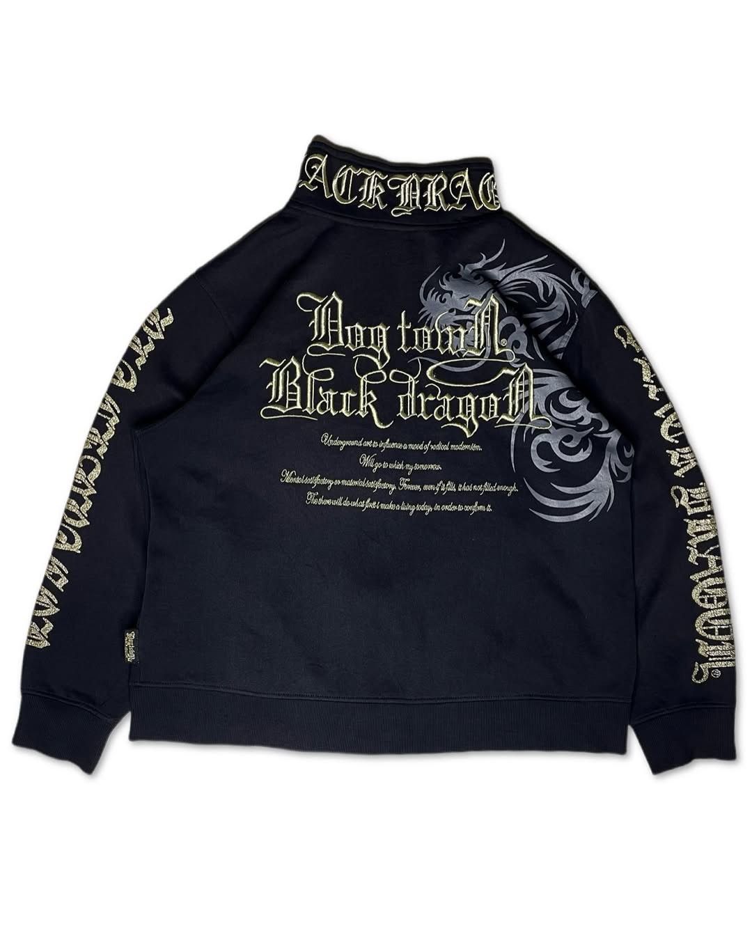 Dogtown ❌SOLD OUT❌ VTG DOGTOWN BLACK DRAGON TRACKTOP Size US XL / EU 56 / 4 - 1 Thumbnail