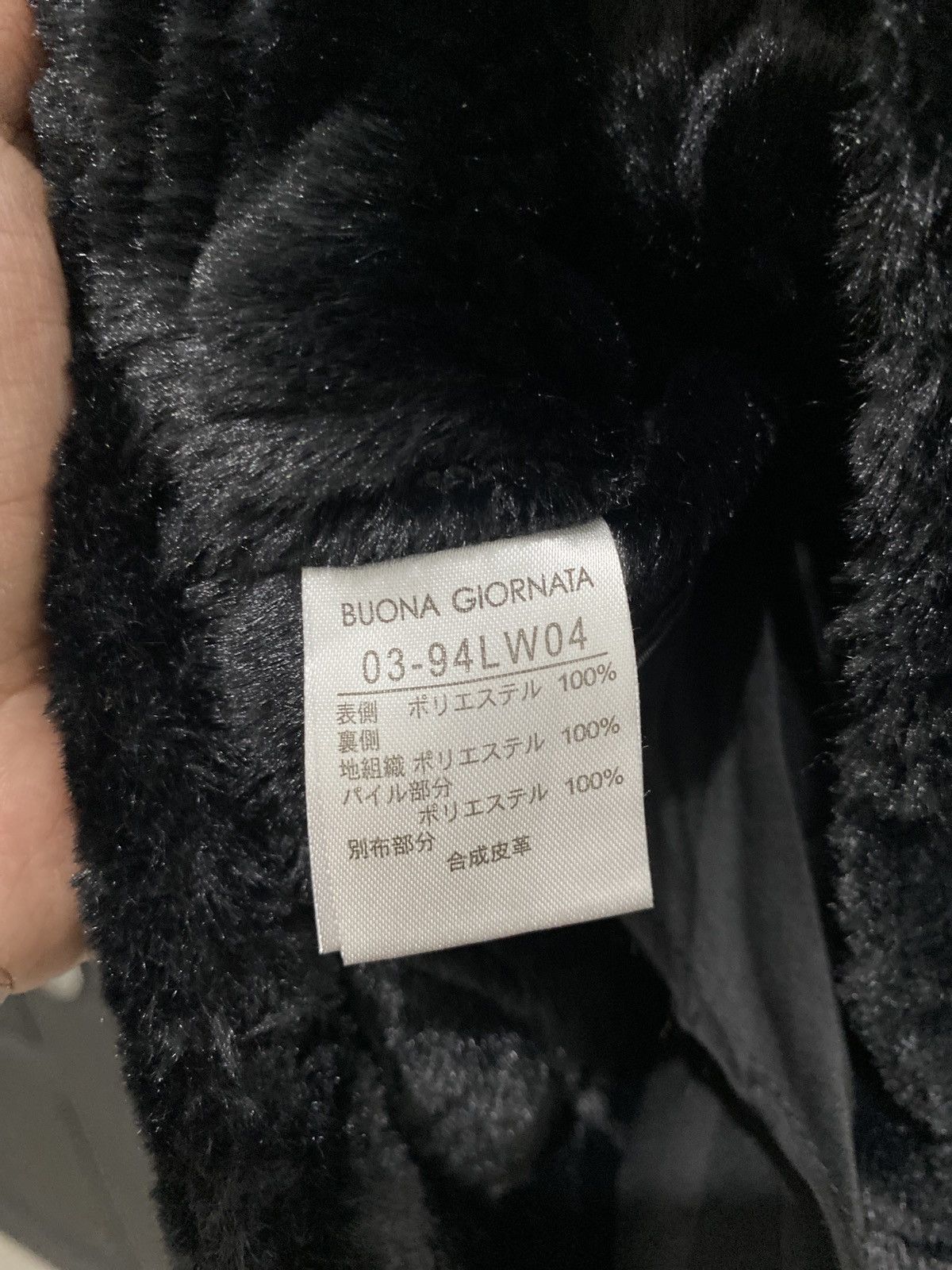 14th Addiction Buona Giornata Suede Leather Asymmetrical vkei fauxfurjacket Size US L / EU 52-54 / 3 - 7 Thumbnail