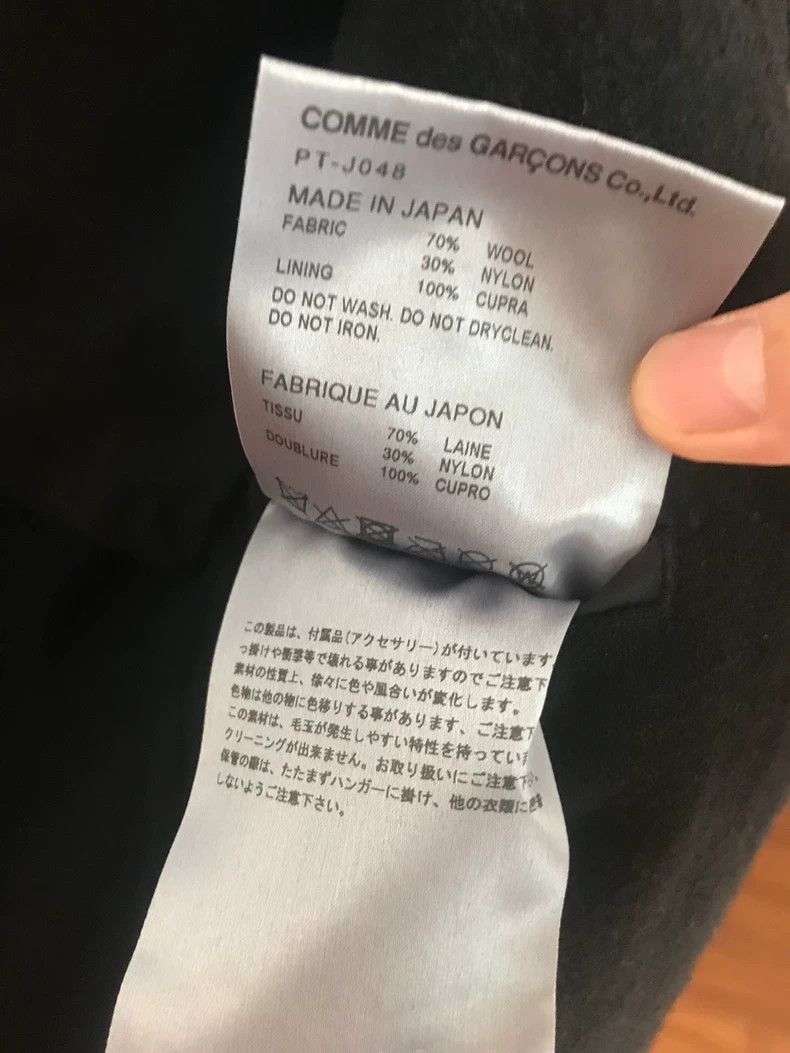 Comme des Garcons Comme Des Garcons Black wool overcoat Size US M / EU 48-50 / 2 - 7 Thumbnail