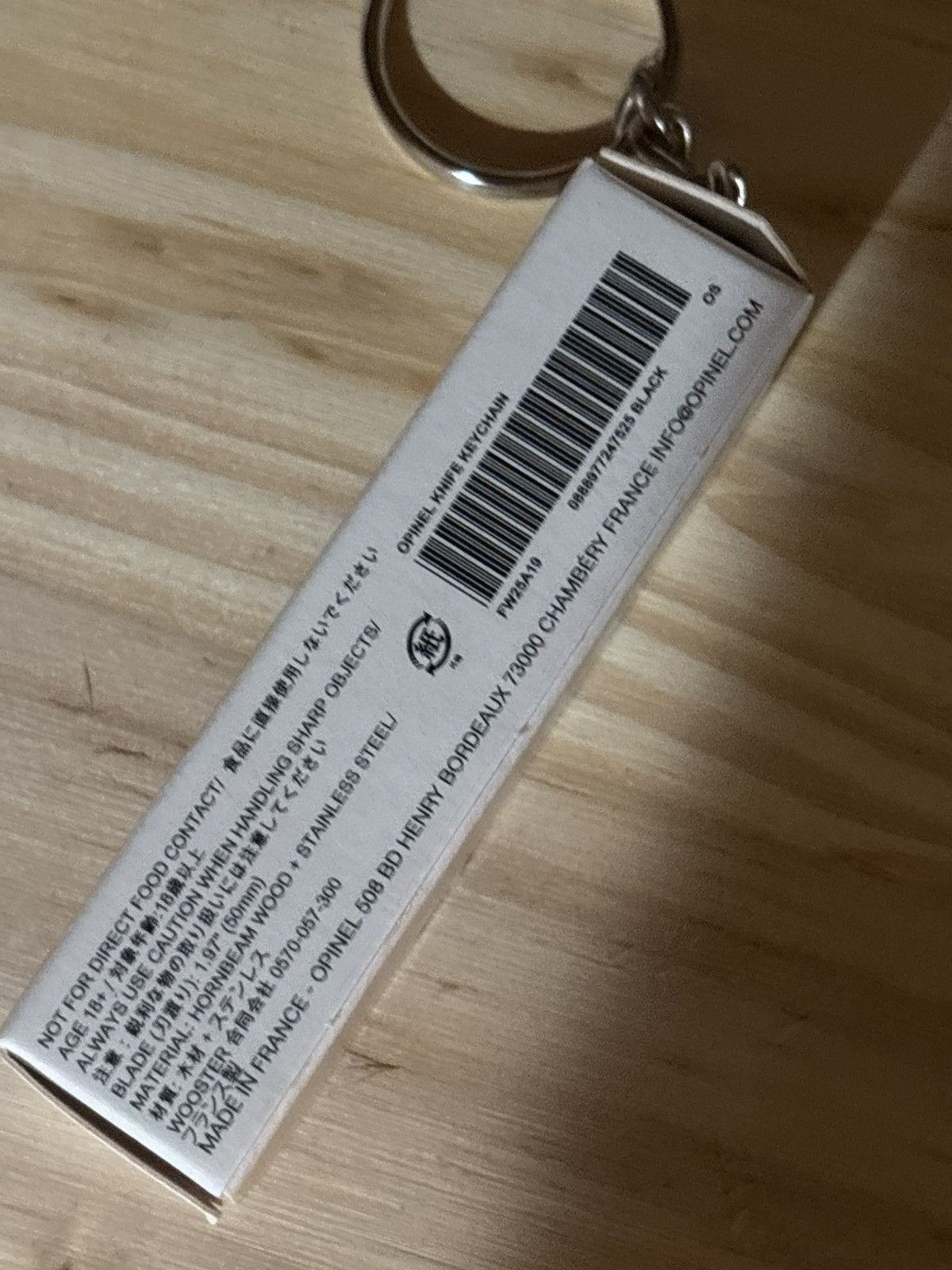 Supreme Supreme®/ Opinel™ Knife Keychain in Red Size ONE SIZE - 3 Thumbnail