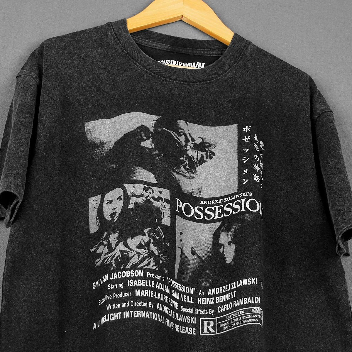 Vintage 80S Horror Movie T-Shirt Size US XL / EU 56 / 4 - 6 Thumbnail