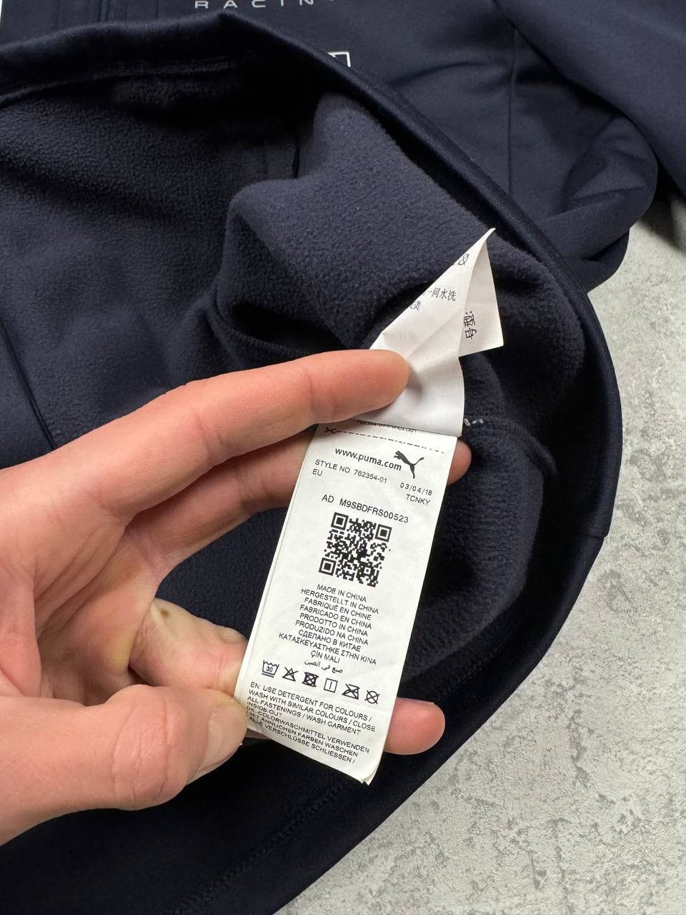 Puma × Red Bull Puma Red Bull Racing F1 Men's Team Full Zip Lightweight Size US XL / EU 56 / 4 - 17 Thumbnail