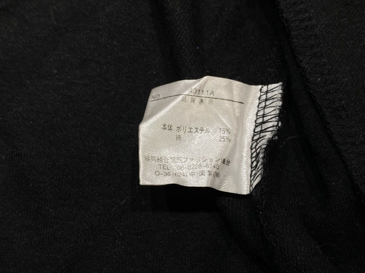 Other Streetwear Hoodie Size US L / EU 52-54 / 3 - 7 Thumbnail