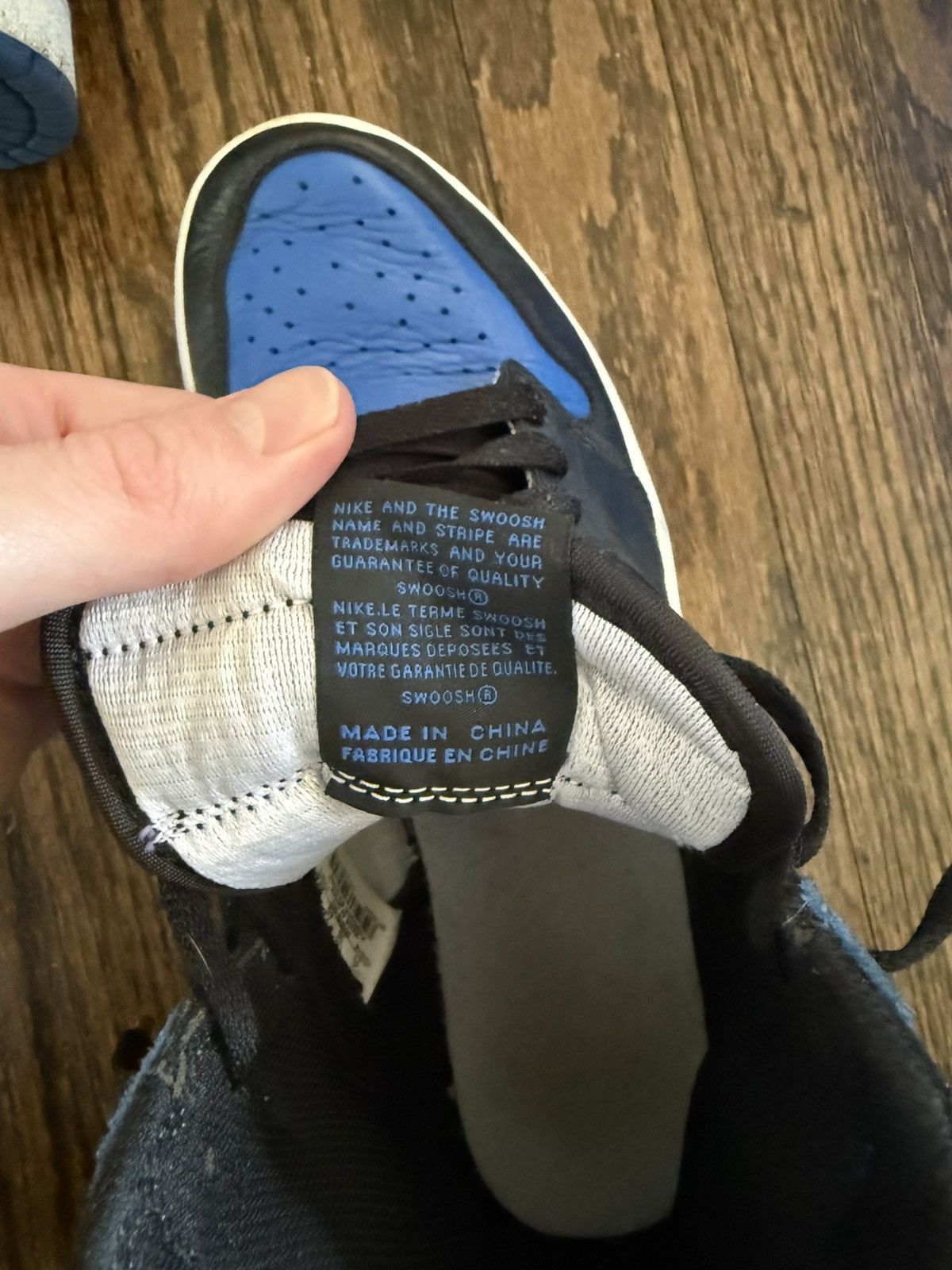 Jordan Brand Jordan 1 royal 2017 Size US 11 / EU 44 - 14 Thumbnail