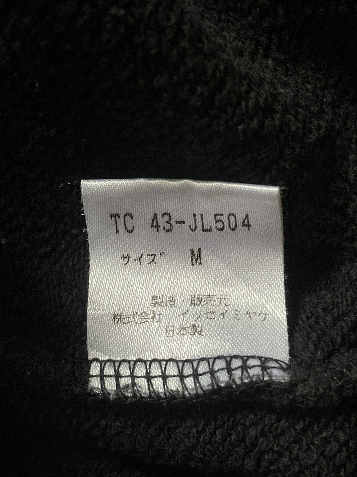 Tsumori Chisato Tsumori Chisato Sweater Size M / US 6-8 / IT 42-44 - 5 Thumbnail