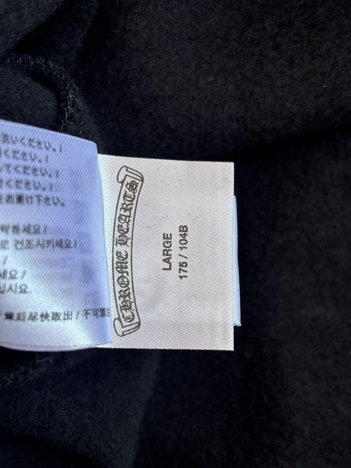 Chrome Hearts Chrome Hearts Black Sweatsuit Size US L / EU 52-54 / 3 - 9 Thumbnail