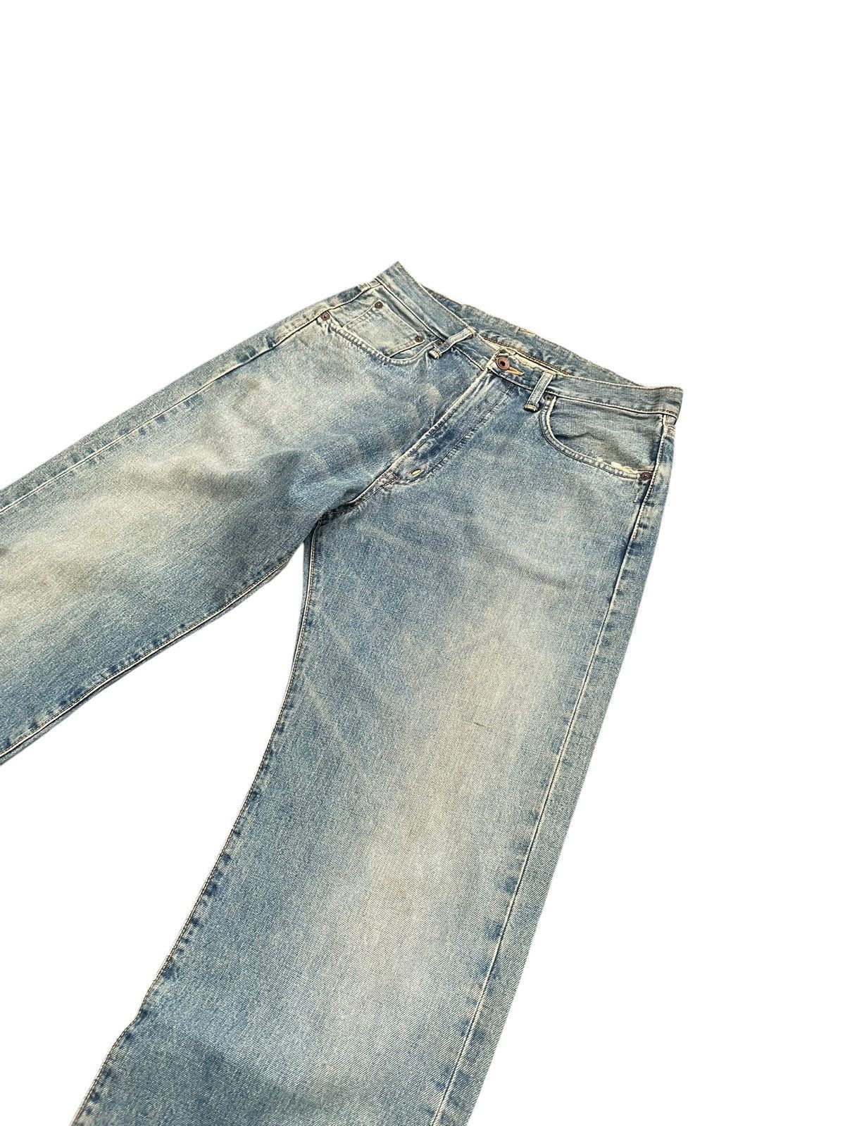 Edwin Vintage 90’s Edwin 505 Selvedge Jeans Size US 31 - 2 Thumbnail