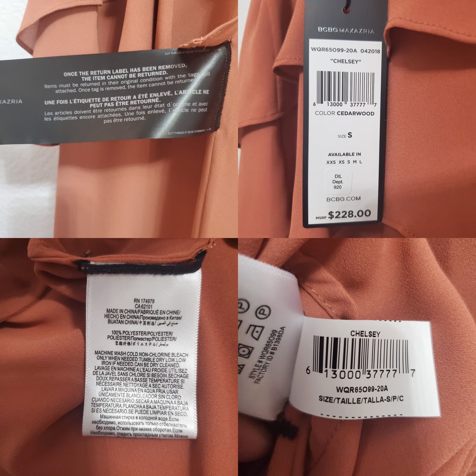 Bcbgmaxazria BCBGMAXAZRIA Womens Dress S Chelsey Cedarwood Cold Shoulder Ruffles Strappy Mini Dress - Terracotta Womens (S) Size S / US 4 / IT 40 - 9 Thumbnail