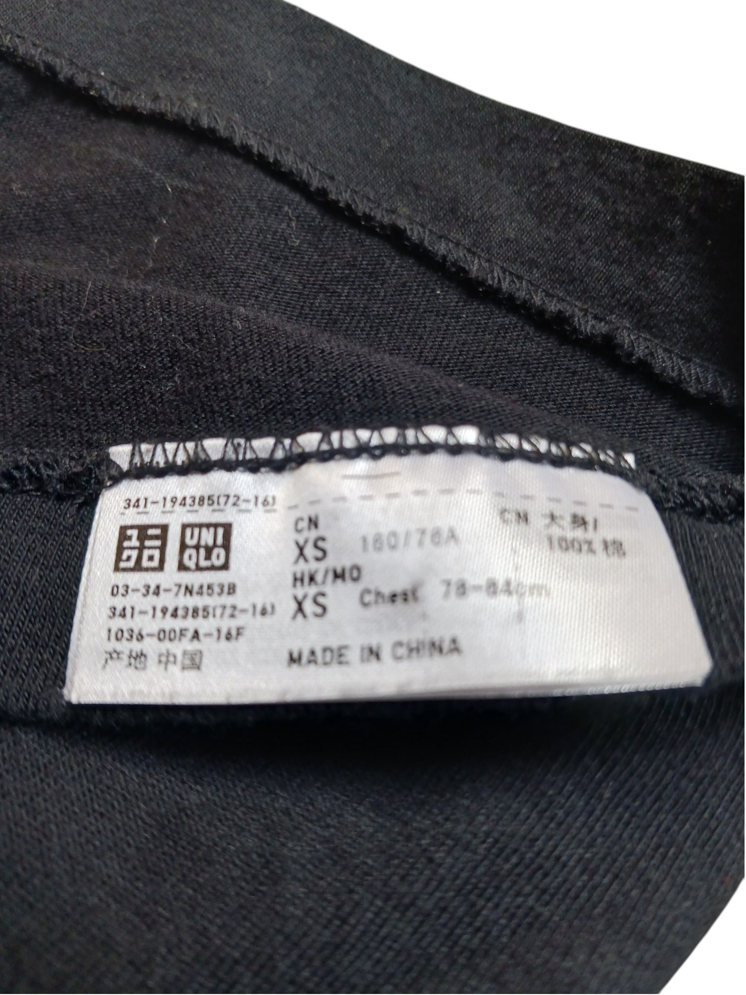 Kaws × Peanuts KAWS x Peanuts "Joe Kaws" Embroidered Pocket Tee Black -XS Size US XS / EU 42 / 0 - 10 Thumbnail
