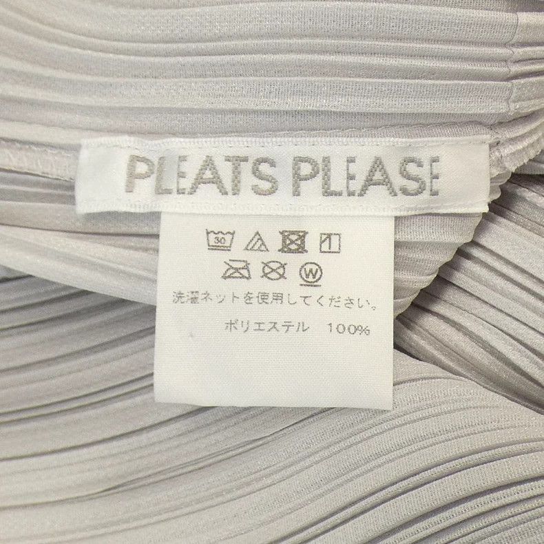 Issey Miyake Issey Miyake size:2 A long grey pleated cardigan Size XS / US 0-2 / IT 36-38 - 5 Thumbnail