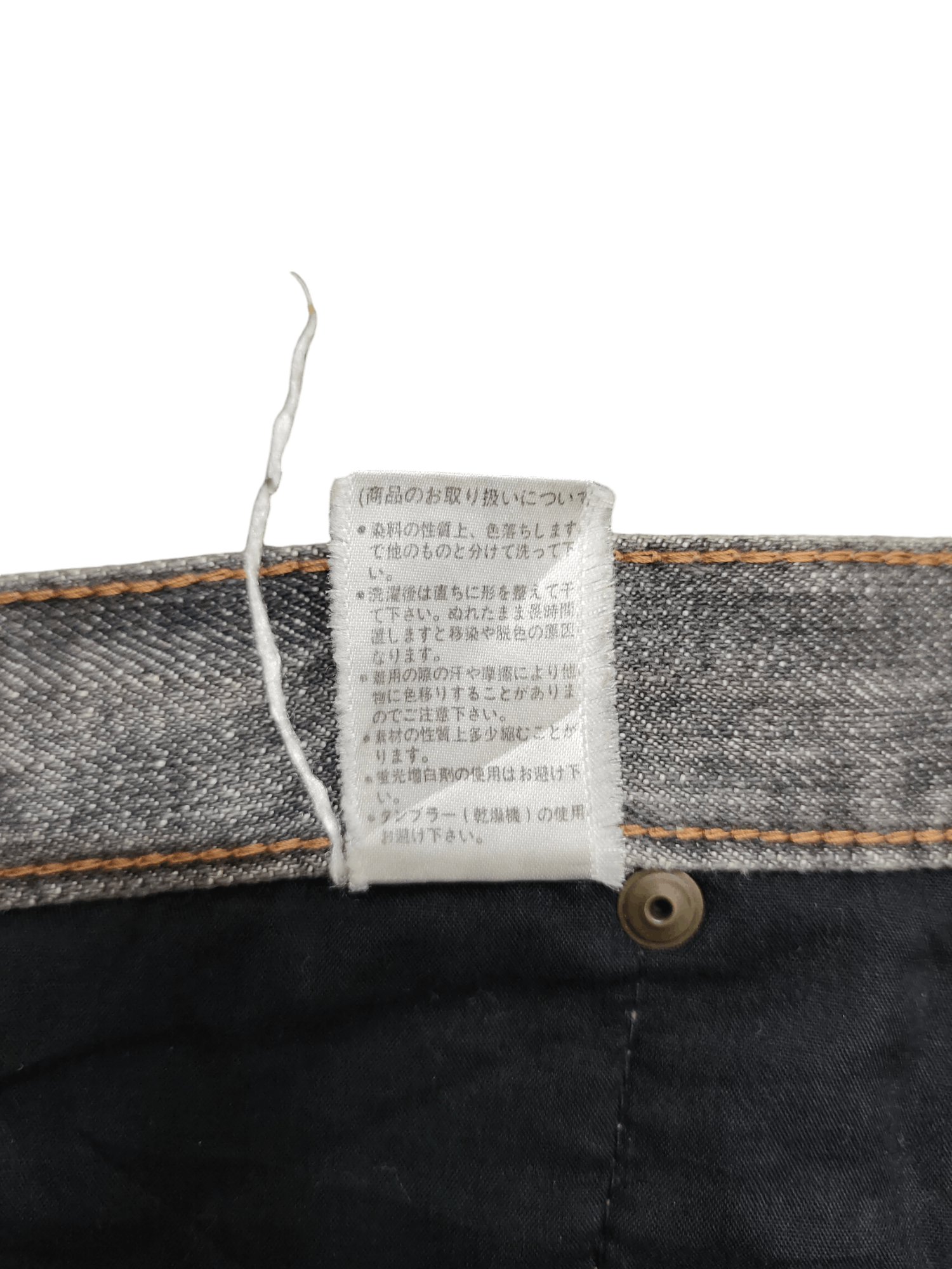 Comme des Garcons × Undercover Vintage Y2k Steen Blue Clawmark Distress Faded Denim Jeans Size US 32 / EU 48 - 19 Thumbnail