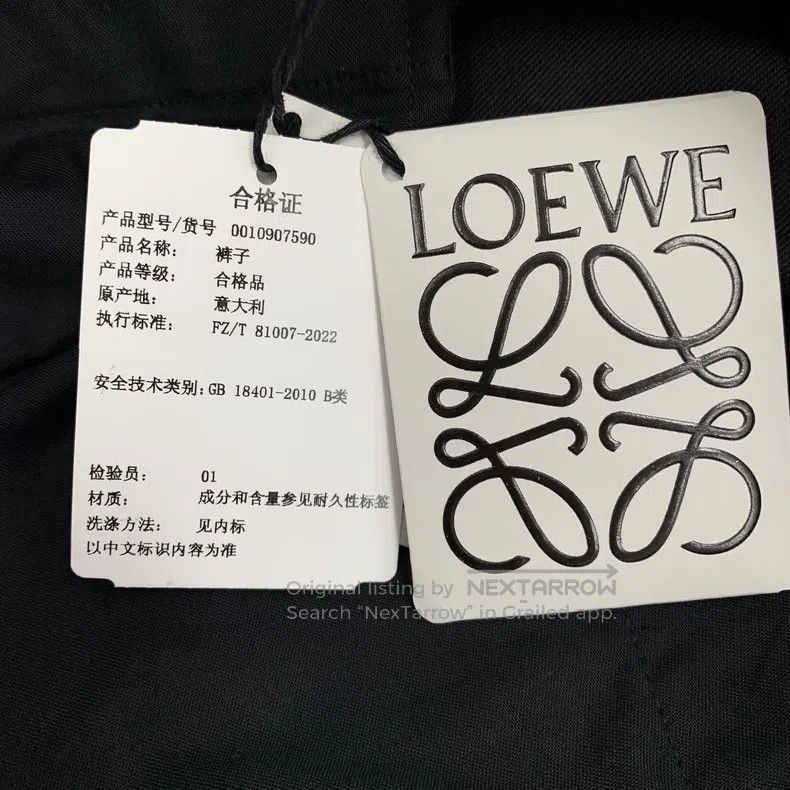 Loewe Loewe Black cotton satin casual long pants Size 24" / US 00 / IT 34 - 7 Thumbnail