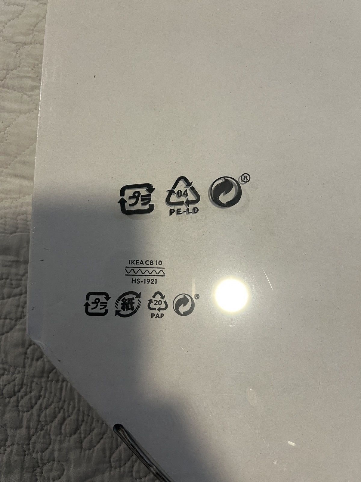 Maison Margiela Table Clock