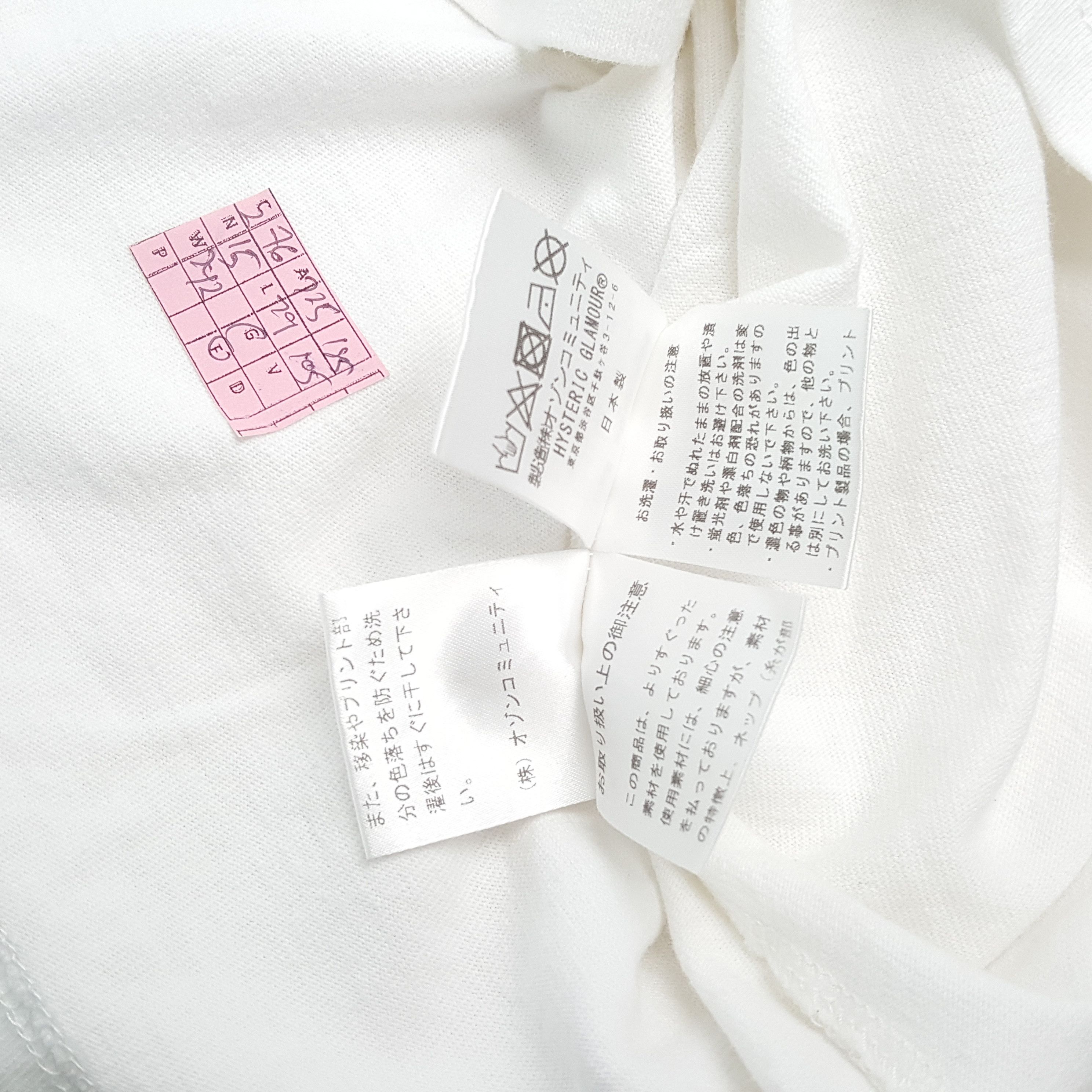 Hysteric Glamour × Japanese Brand × Vintage HYSTERIC GLAMOUR Japanese Brand Streetwear Tshirt Size US L / EU 52-54 / 3 - 4 Thumbnail