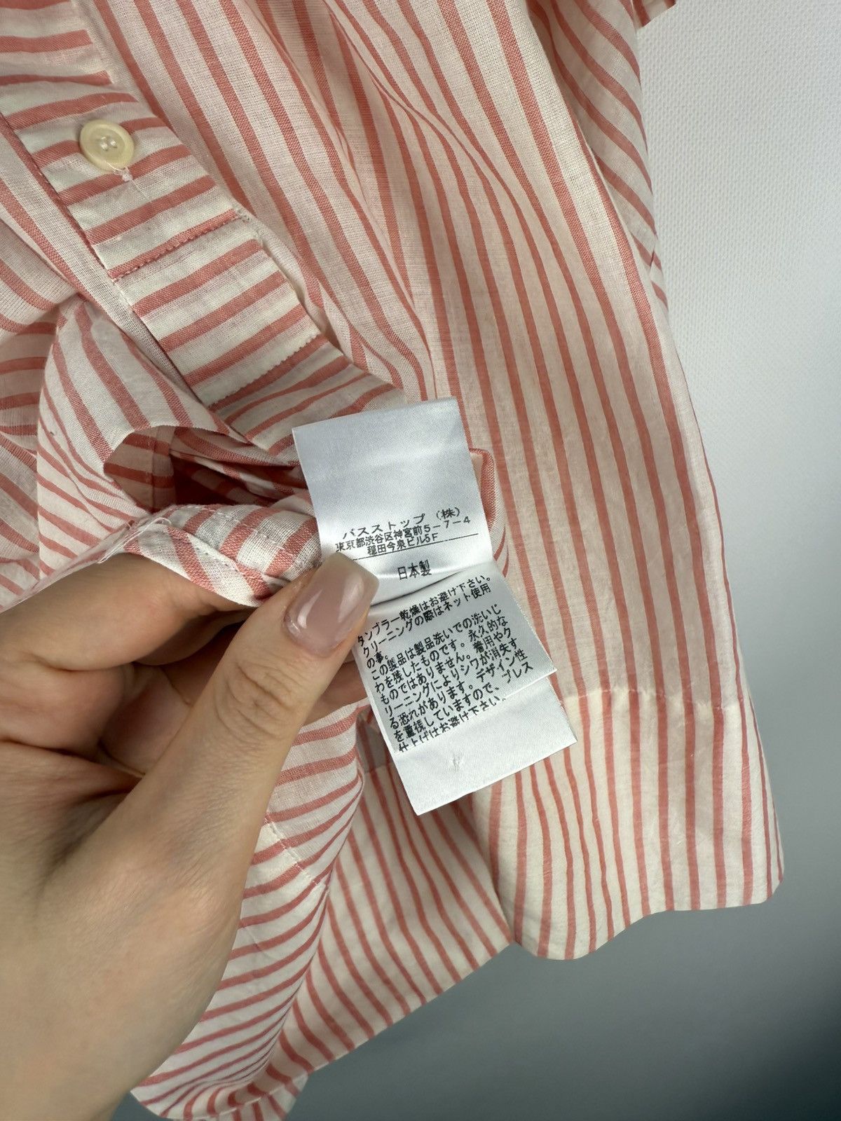 Bernhard Willhelm Bernhard Willhelm Striped Avant-Garde Button Up Shirt Tunic Size ONE SIZE - 11 Thumbnail
