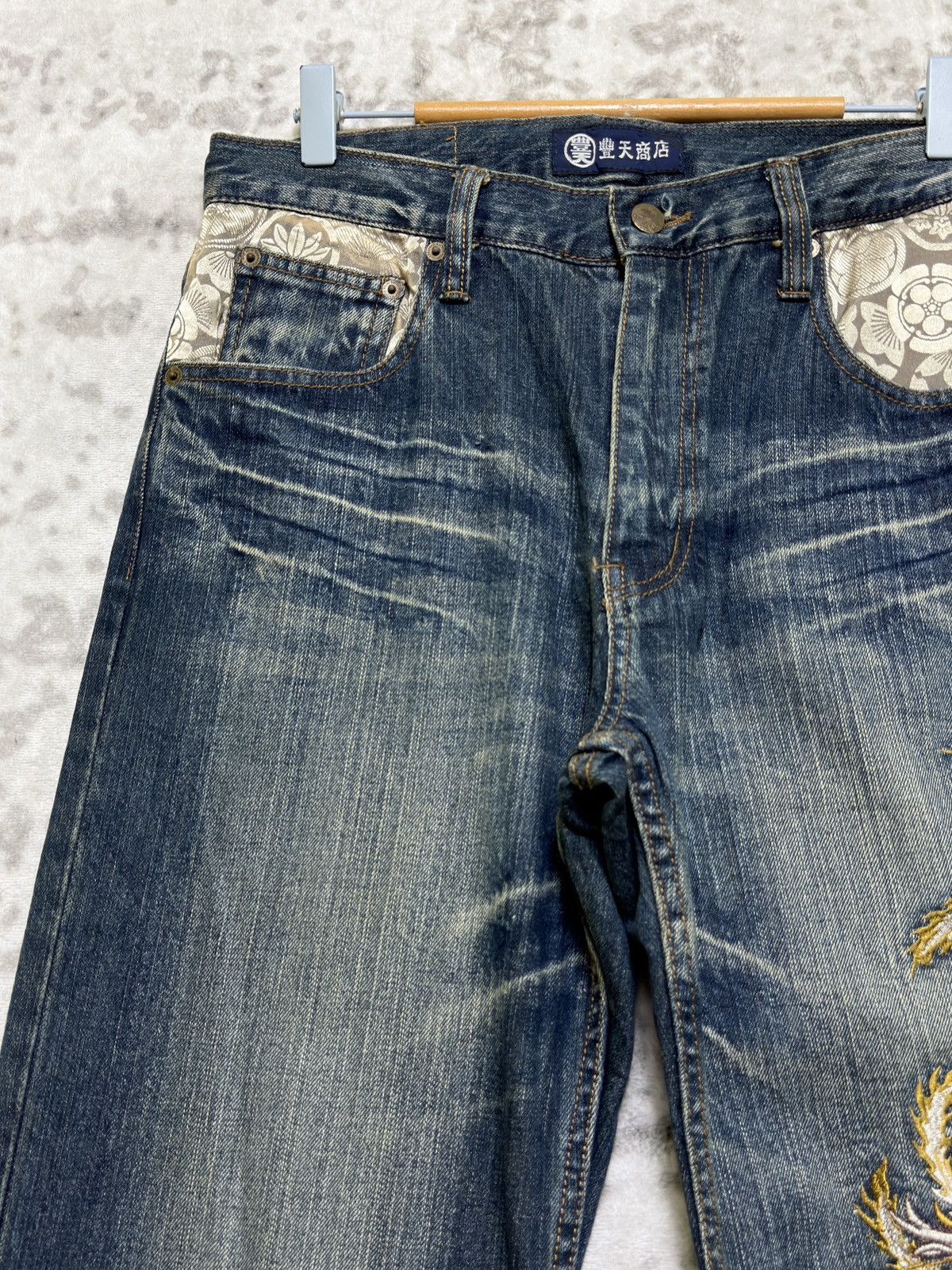 Karakuri Tamashii Bouten Shoten Phoenix Embroidered Straight Fit Denim Jeans Size US 31 - 4 Thumbnail